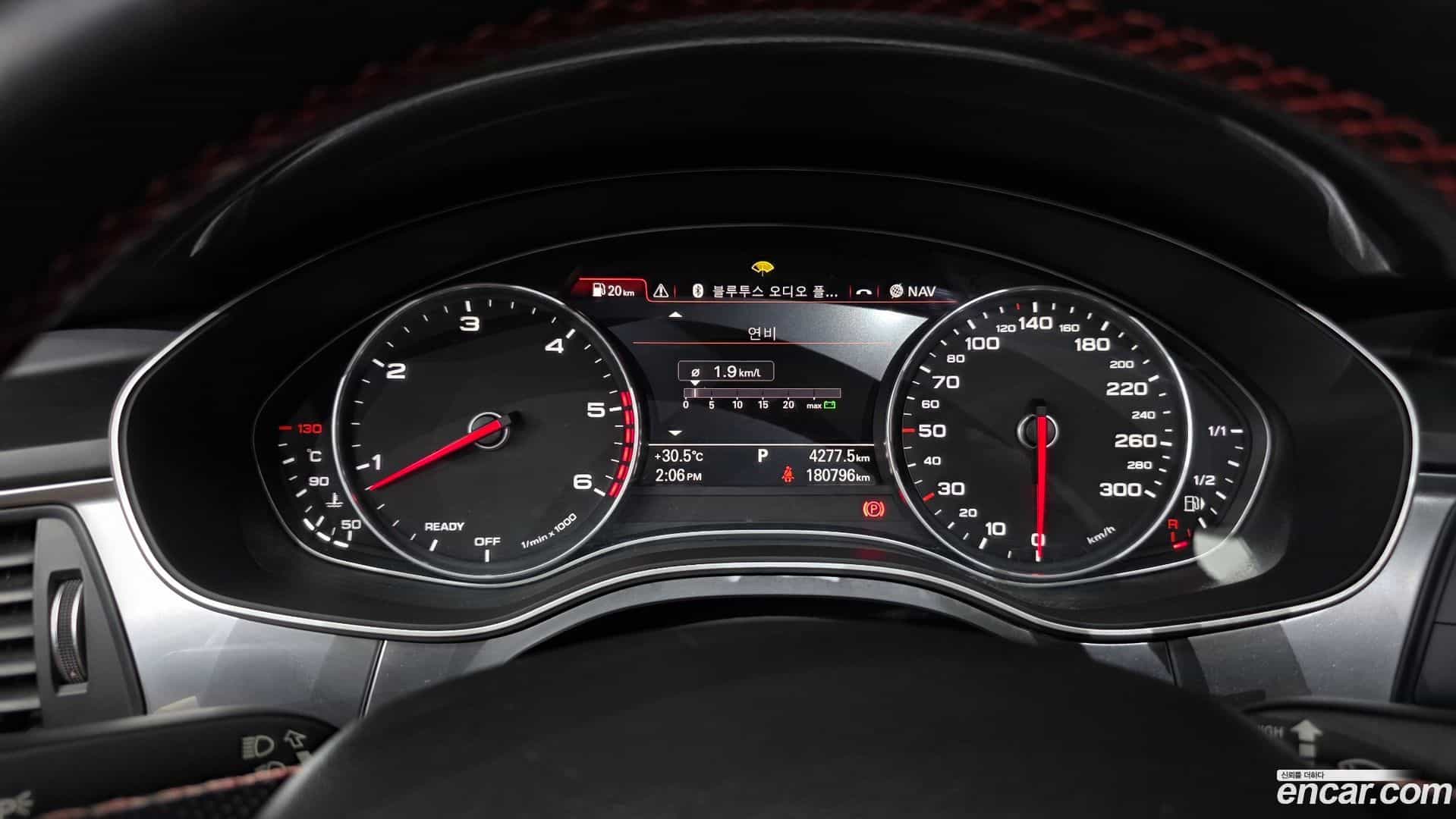 A6 Audi 2016.6-INNER-008