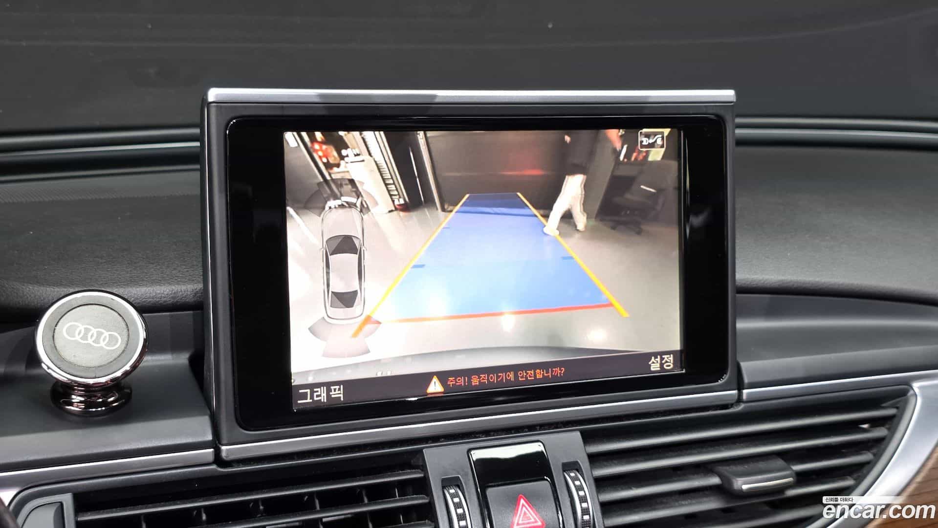 A6 Audi 2016.6-OPTION-018
