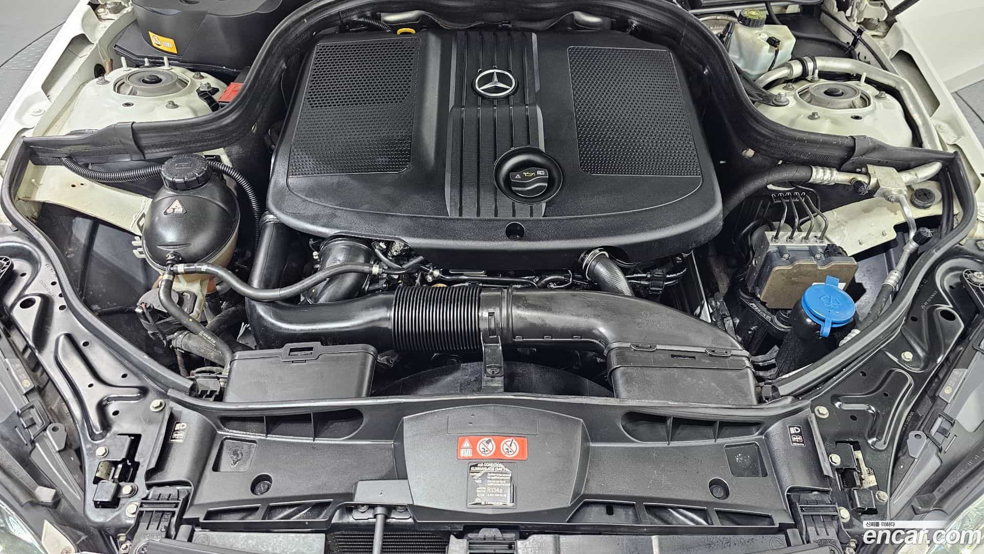 E-Class Mercedes-Benz 2015.1-OUTER-006