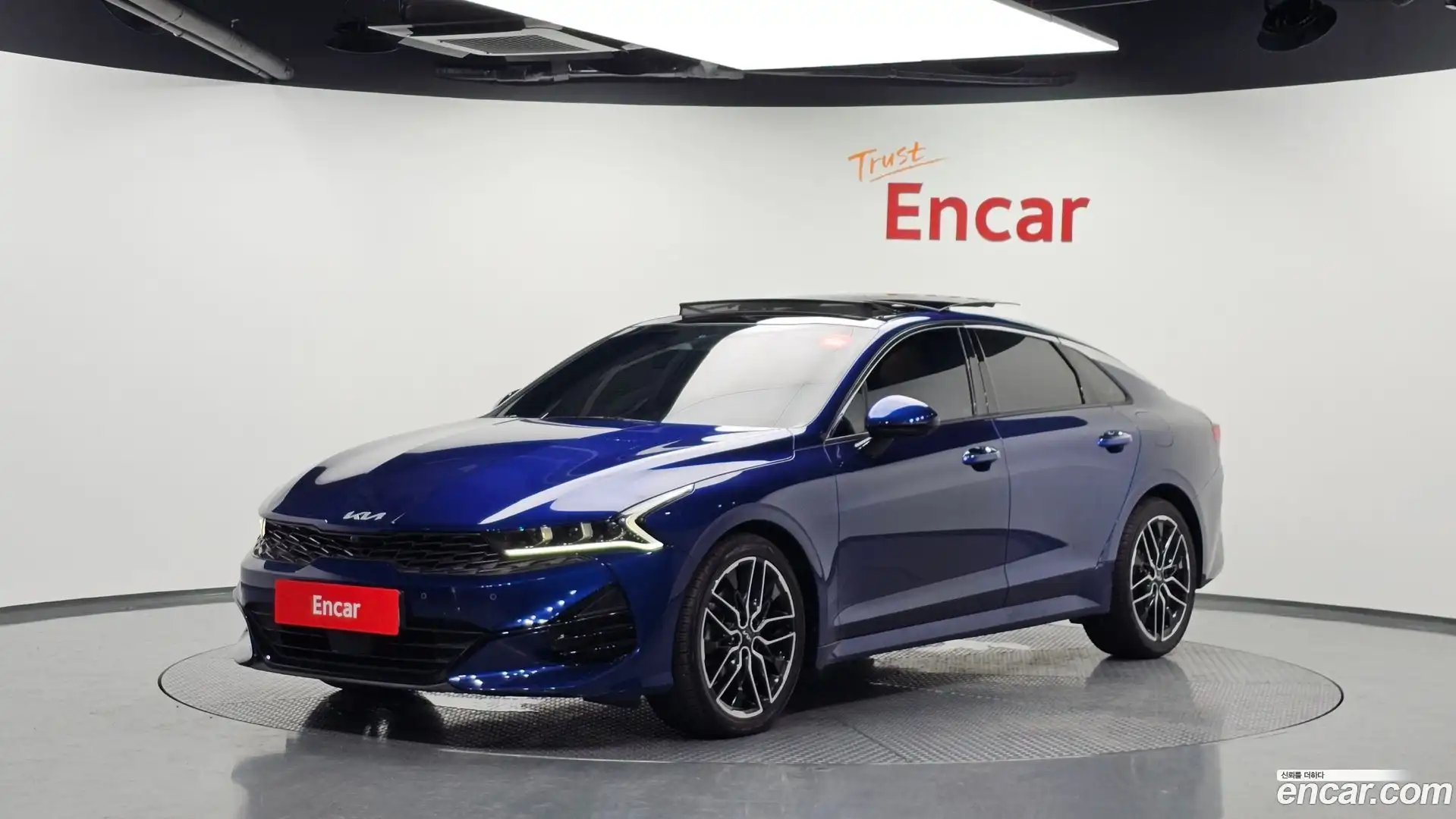 K5 Kia 2022.8-OUTER-001
