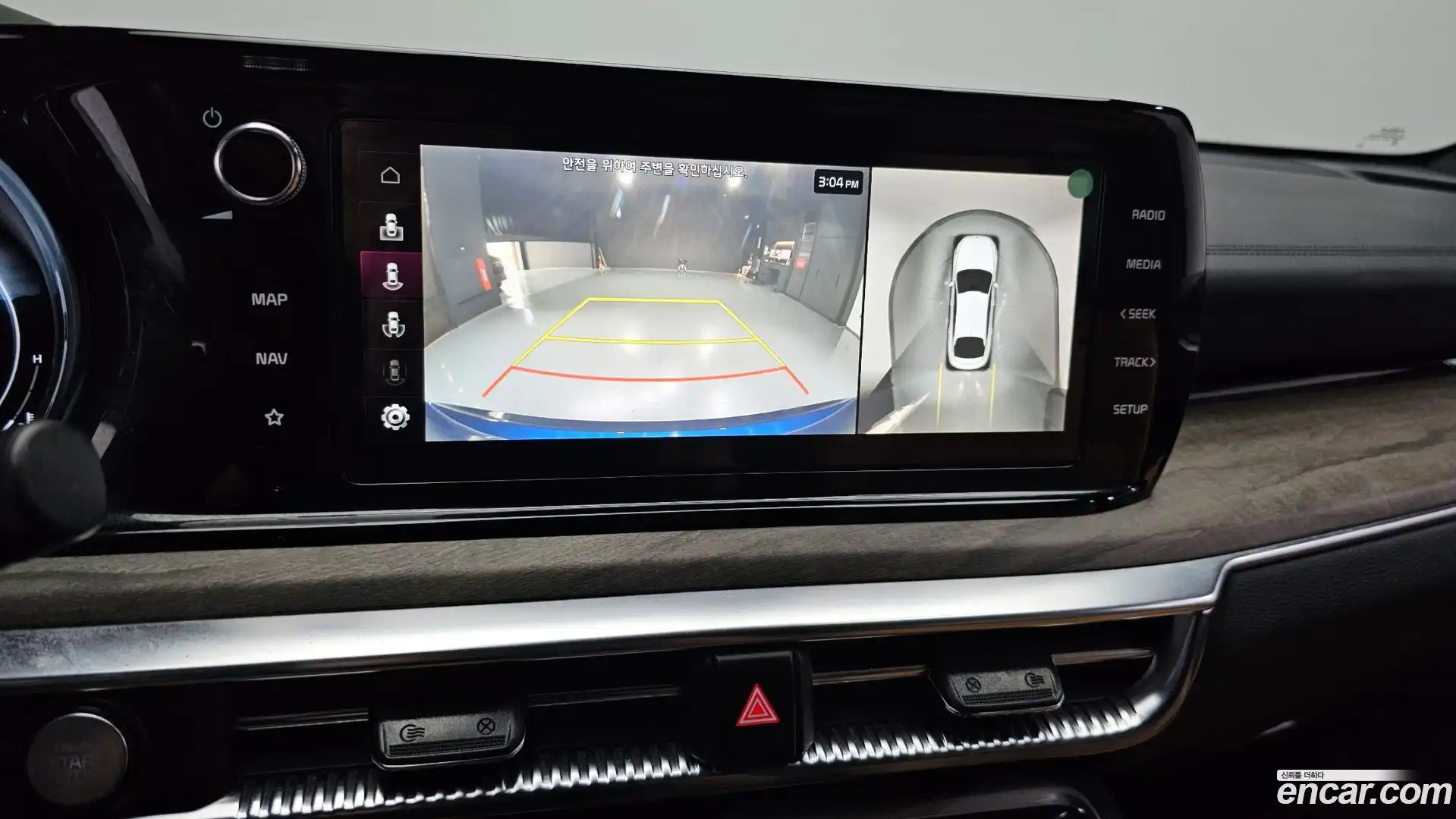 K5 Kia 2022.8-OPTION-019