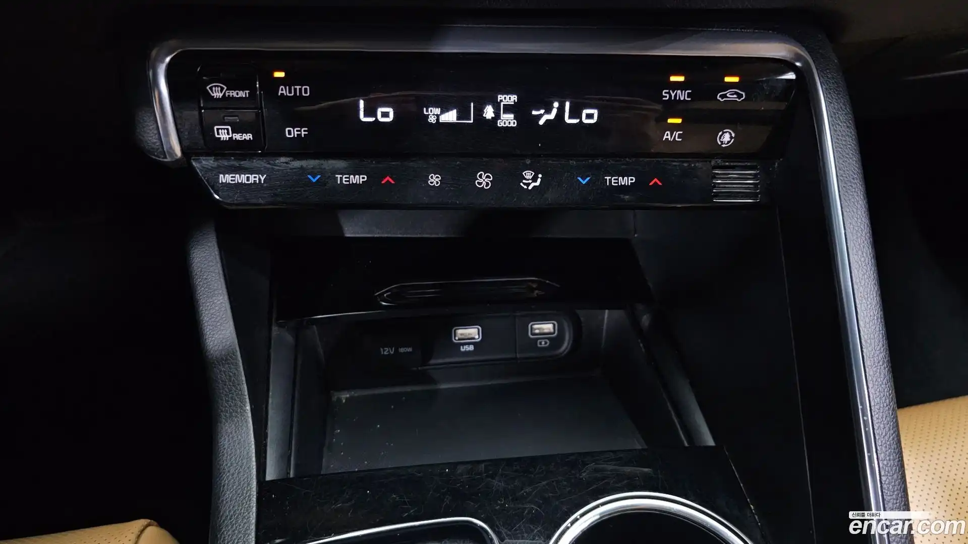 K5 Kia 2022.8-OPTION-047