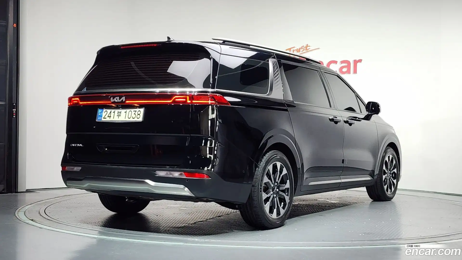 Canival Kia 2023.0-OUTER-002