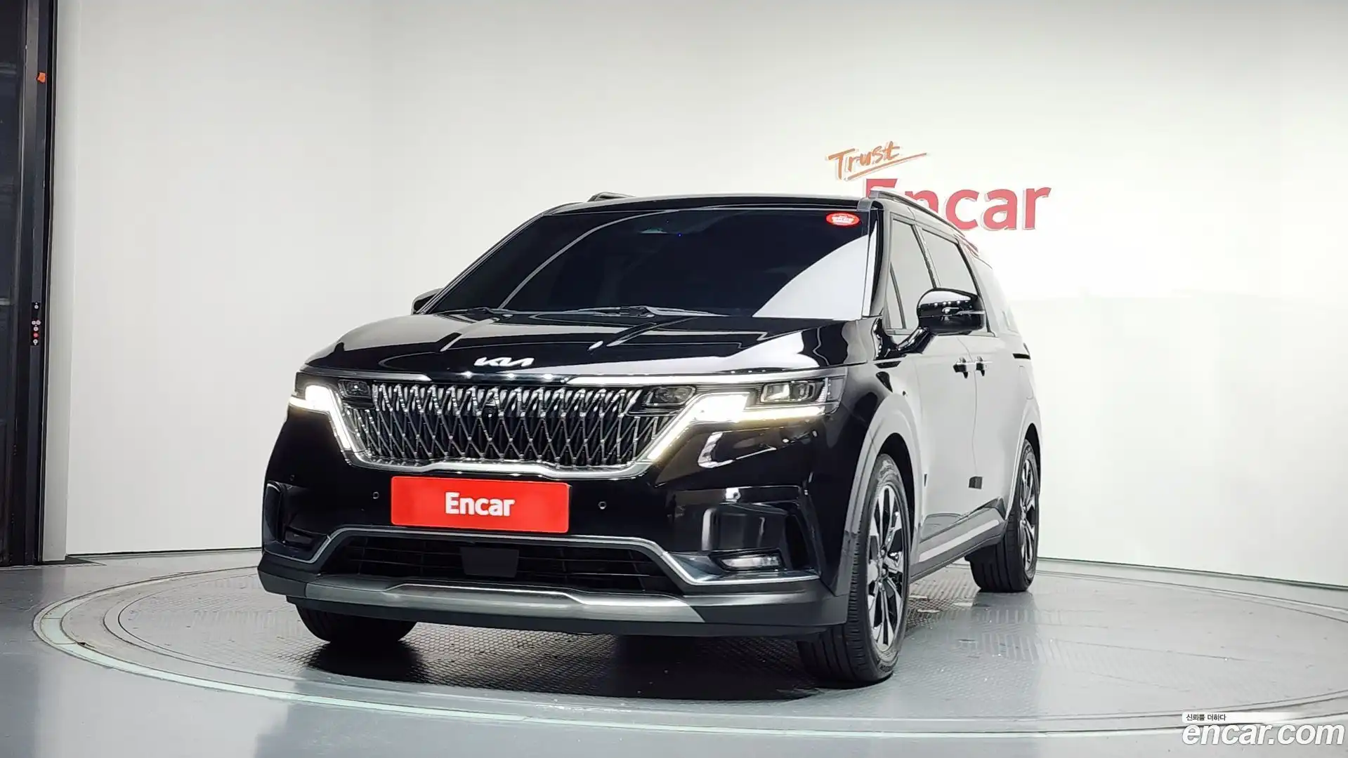 Canival Kia 2023.0-OUTER-003
