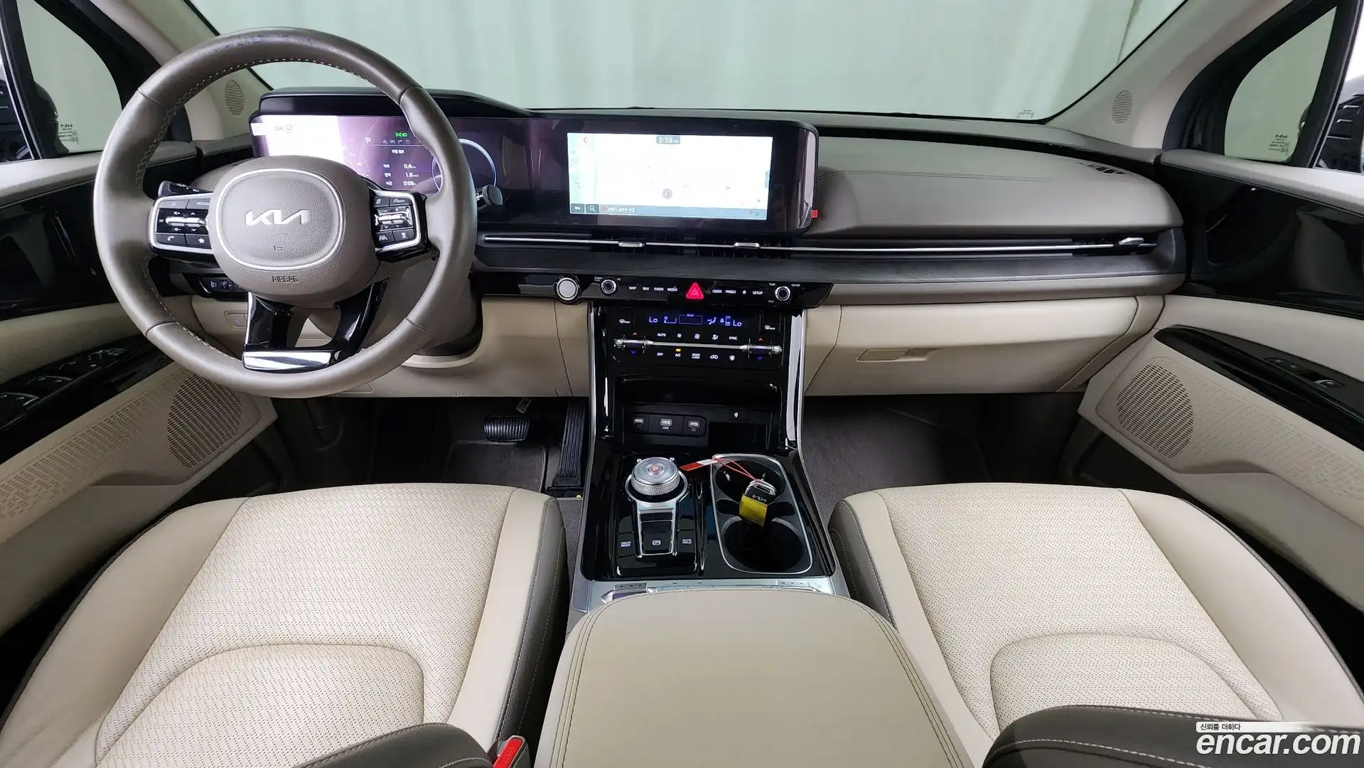 Canival Kia 2023.0-INNER-007