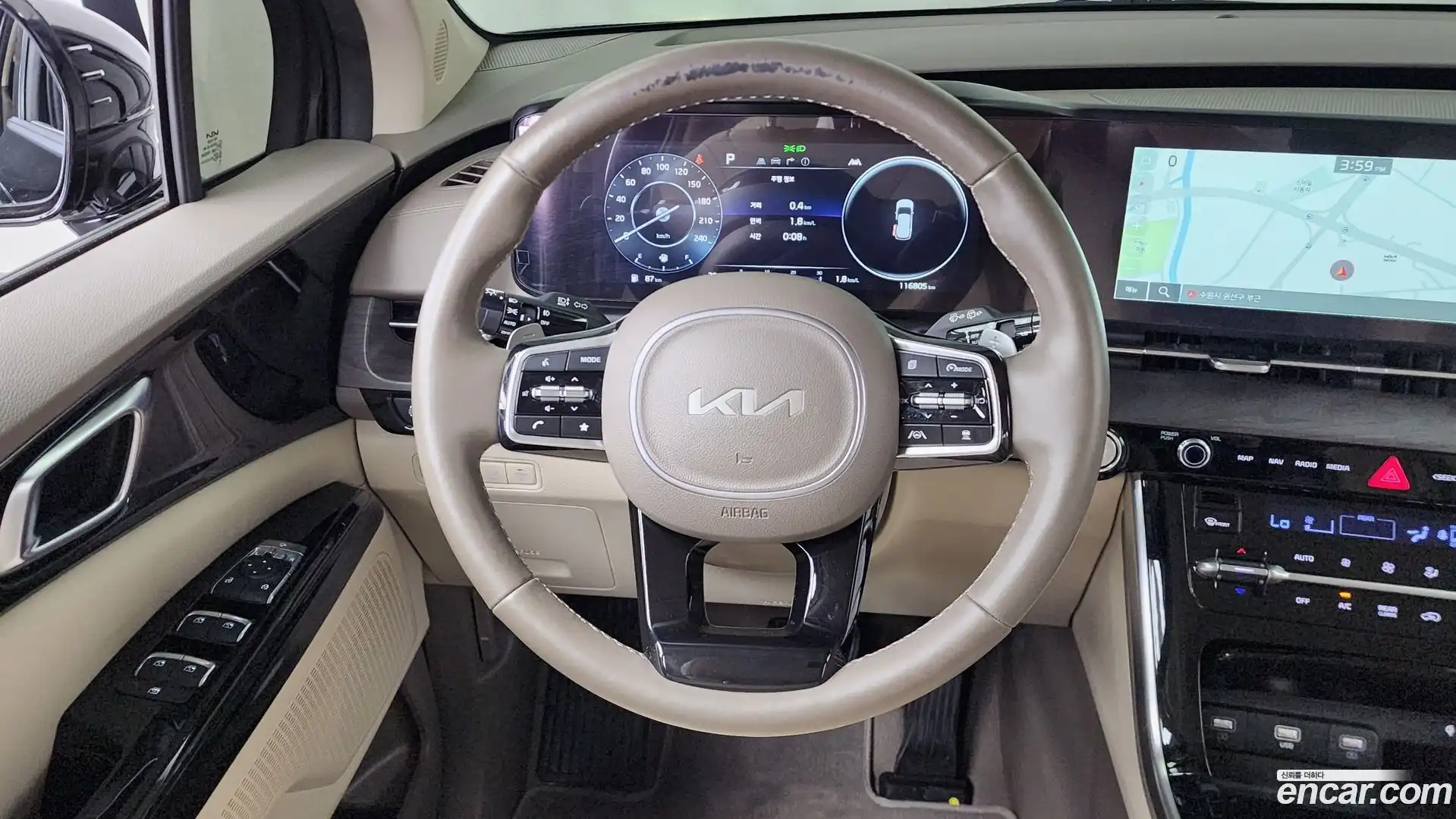 Canival Kia 2023.0-OPTION-017