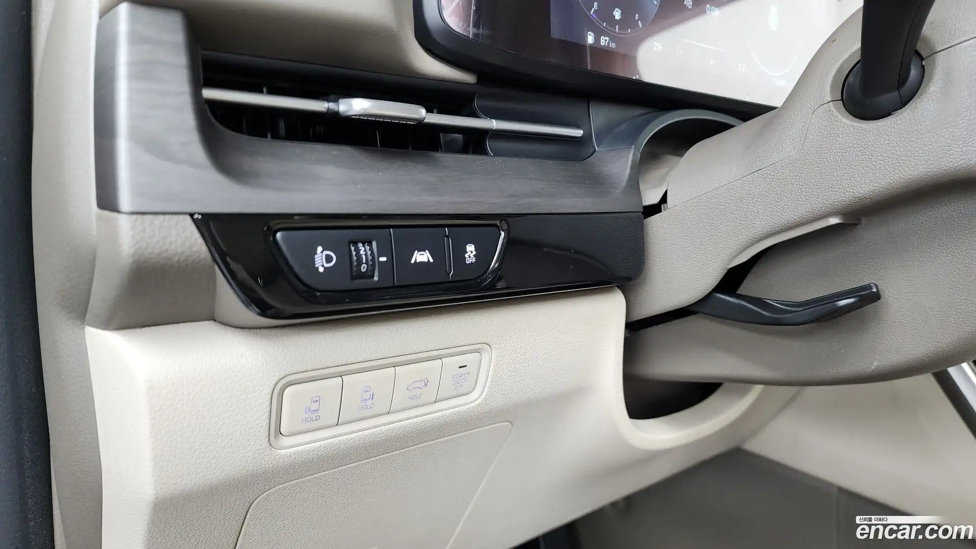 Canival Kia 2023.0-OPTION-020