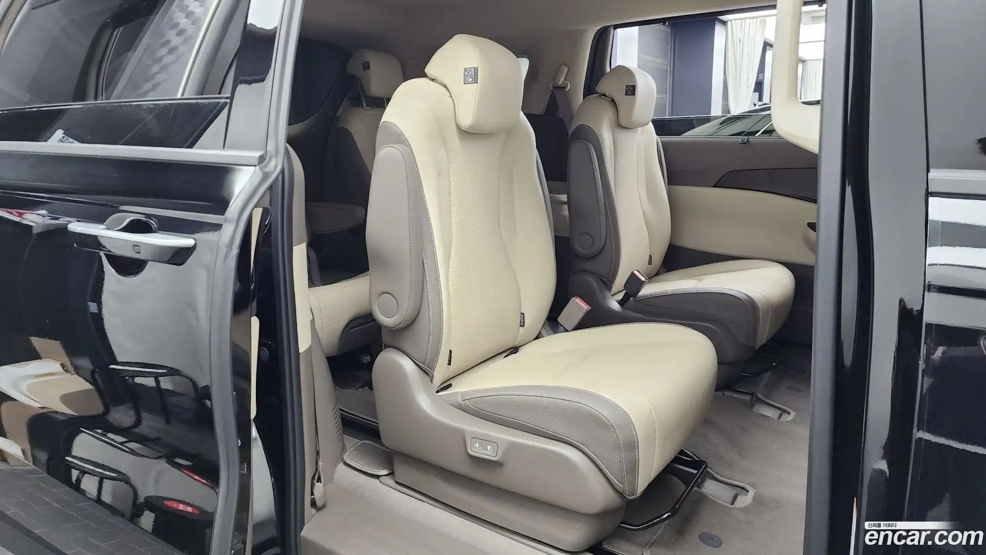 Canival Kia 2023.0-INNER-036