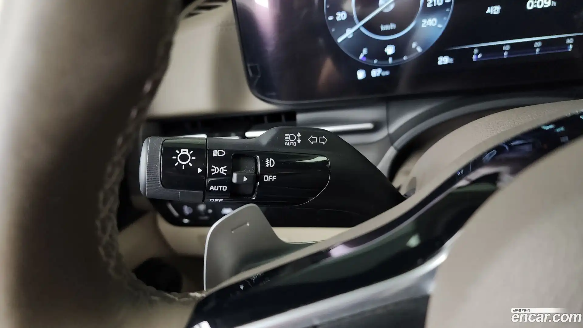 Canival Kia 2023.0-OPTION-042