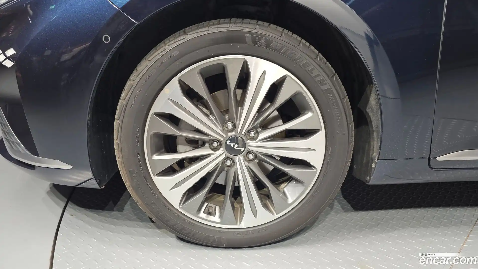 K8 Kia 2023.4-OUTER-005