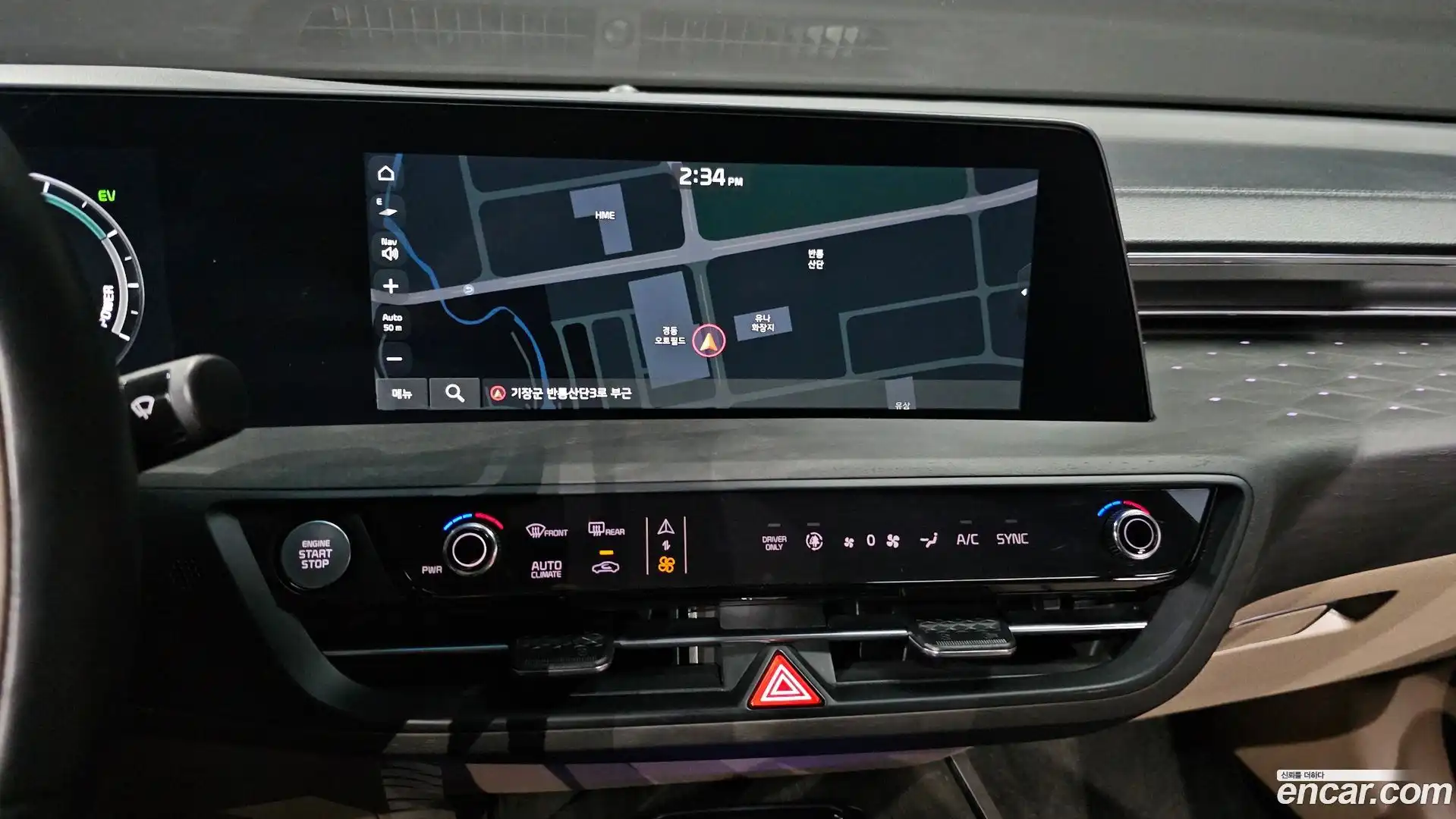 K8 Kia 2023.4-OPTION-021