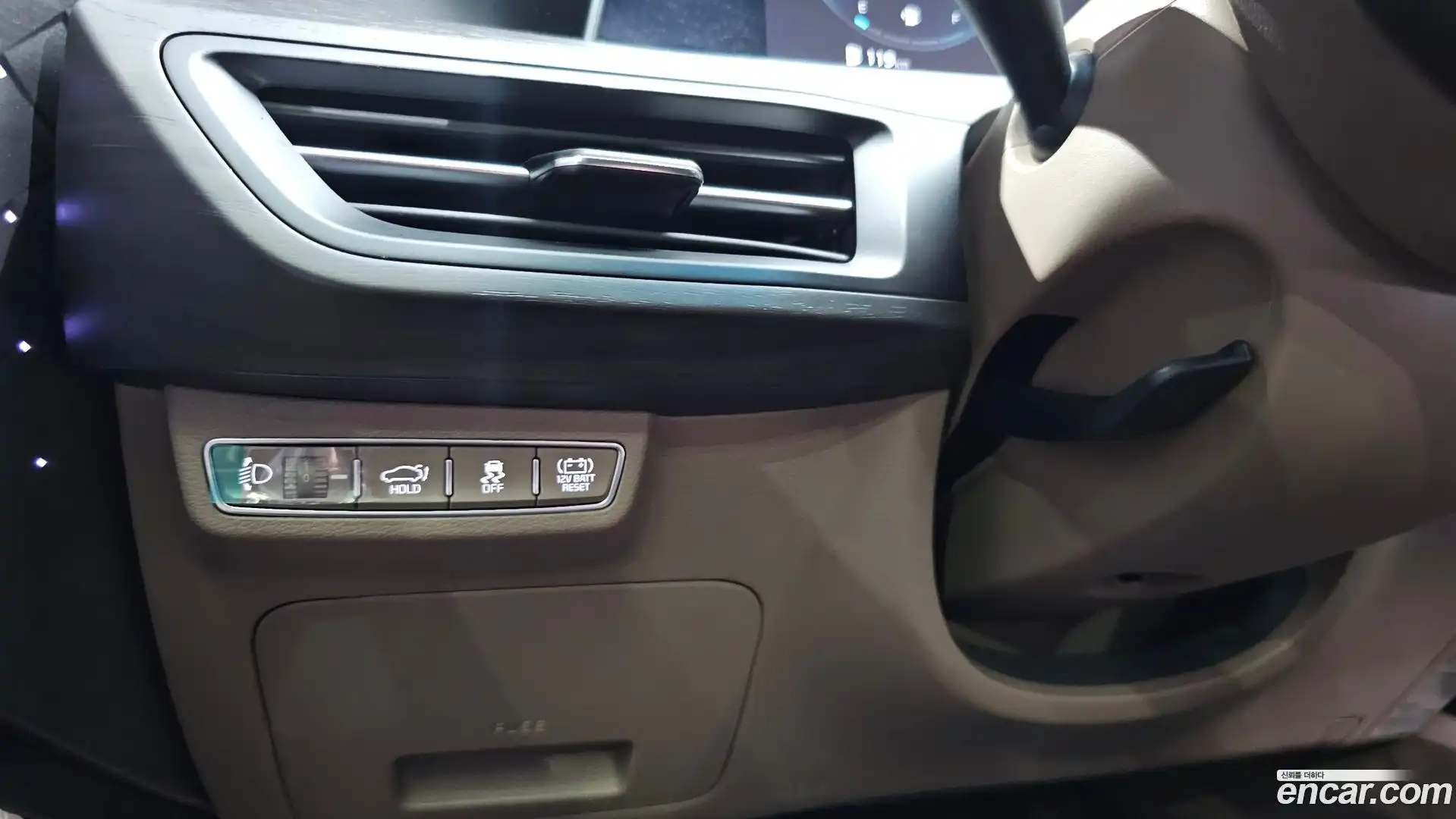 K8 Kia 2023.4-OPTION-024