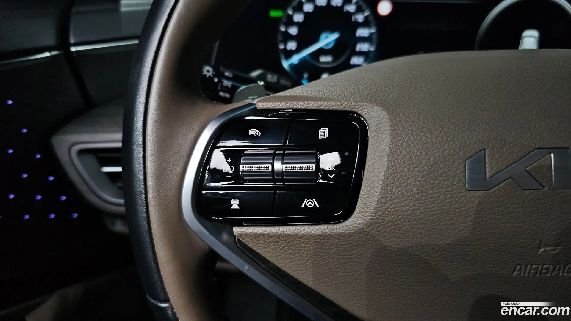 K8 Kia 2023.4-OPTION-042