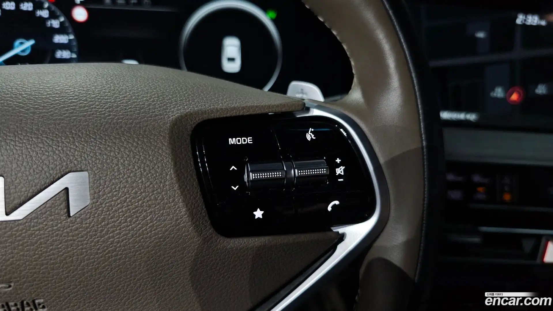 K8 Kia 2023.4-OPTION-043