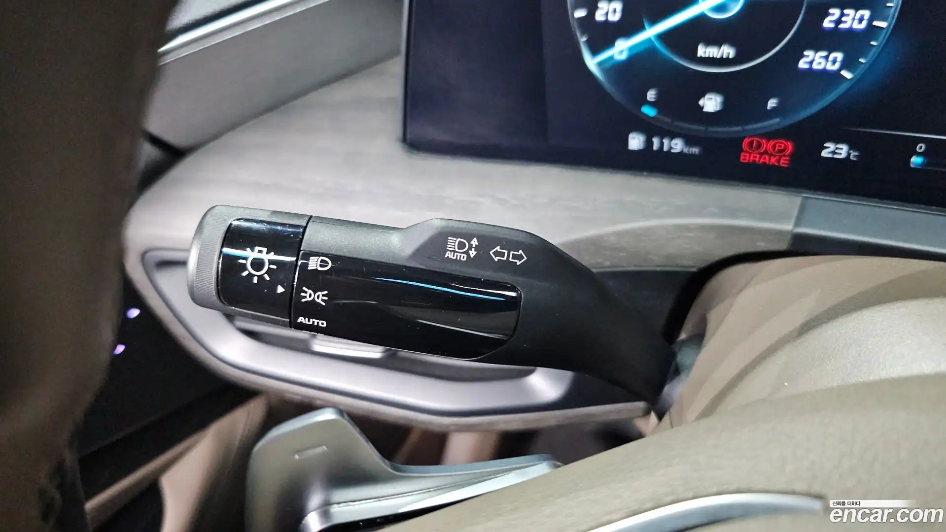 K8 Kia 2023.4-OPTION-044