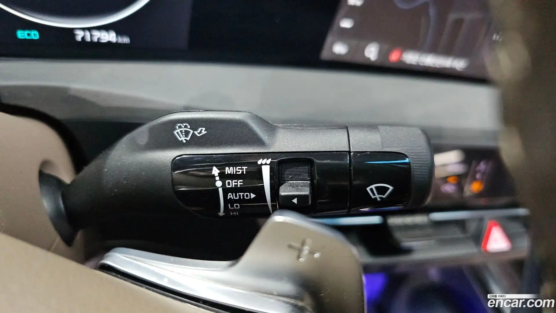 K8 Kia 2023.4-OPTION-045