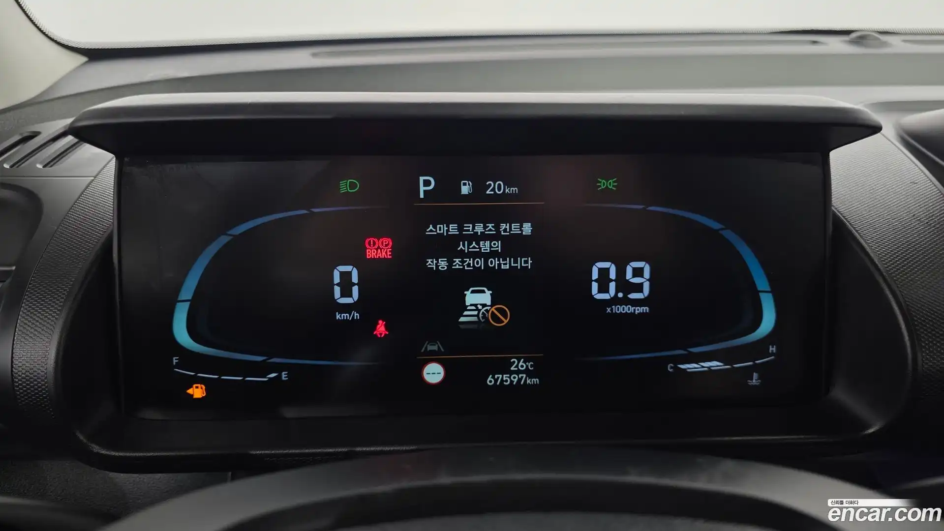 Casper Hyundai 2022.4-INNER-008