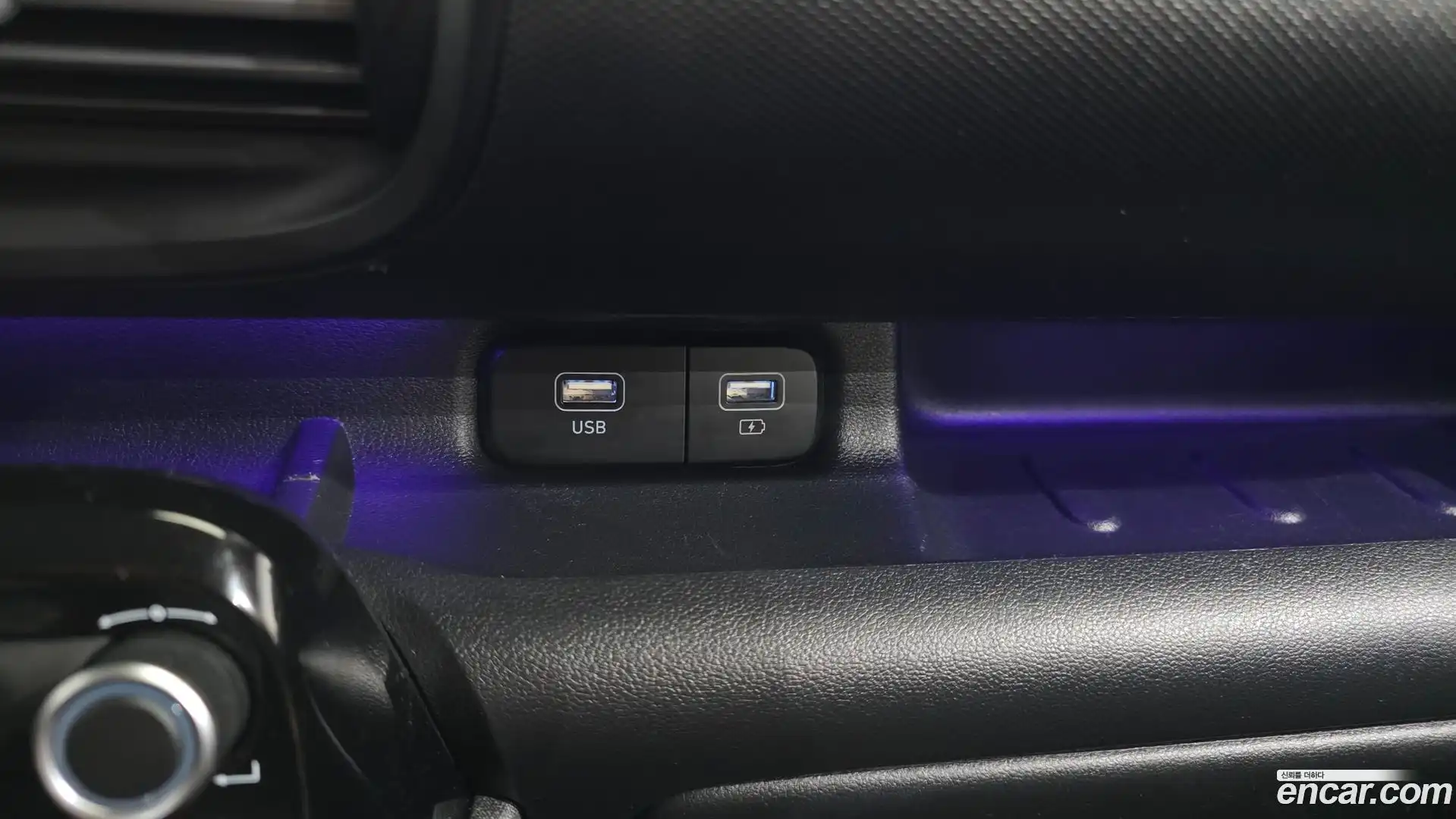 Casper Hyundai 2022.4-OPTION-017
