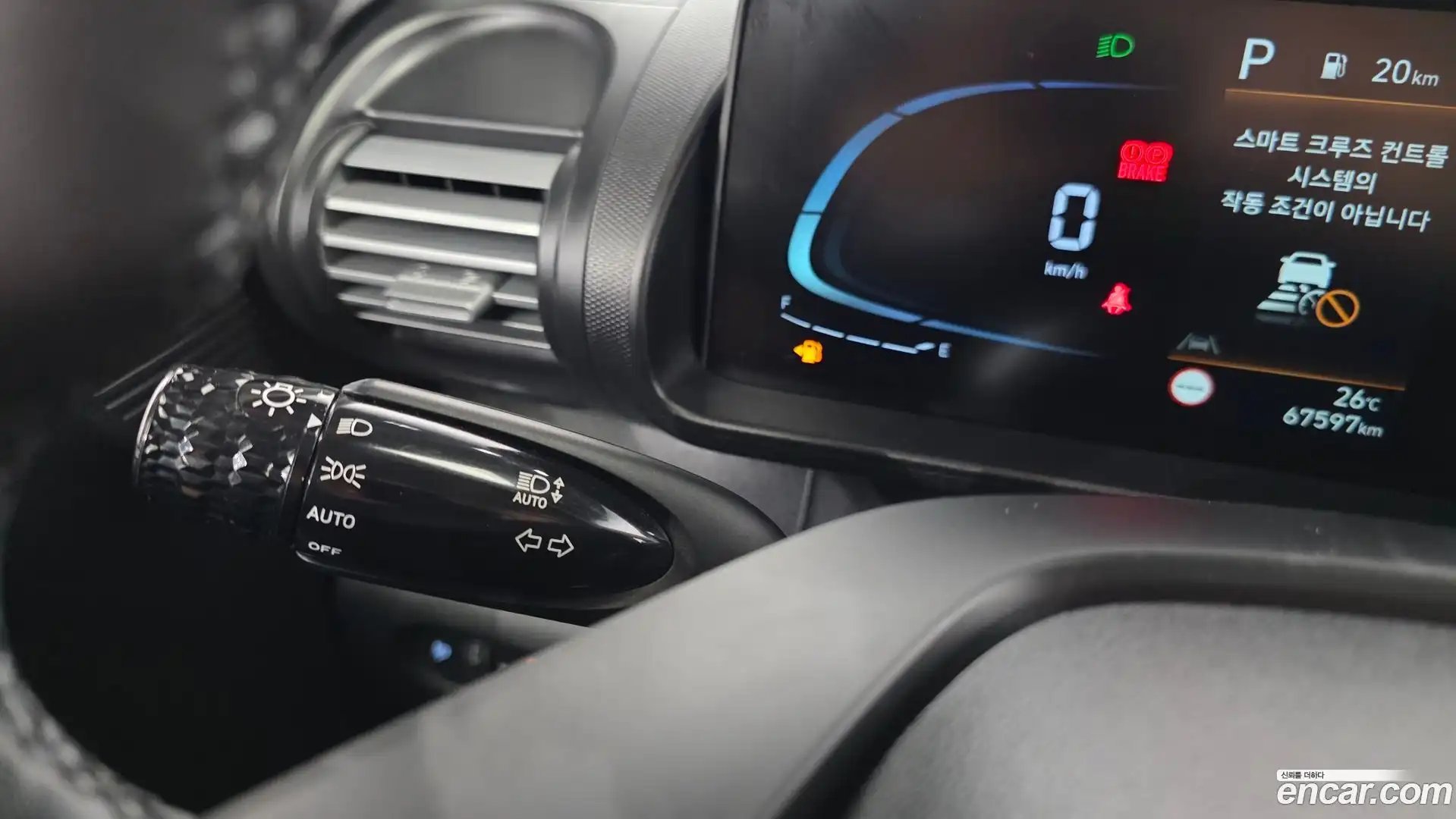 Casper Hyundai 2022.4-OPTION-045
