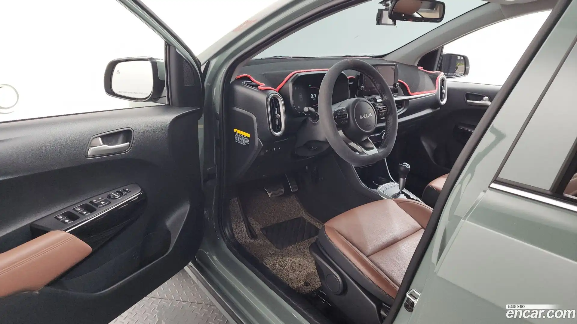 morning Kia 2024.11-INNER-010