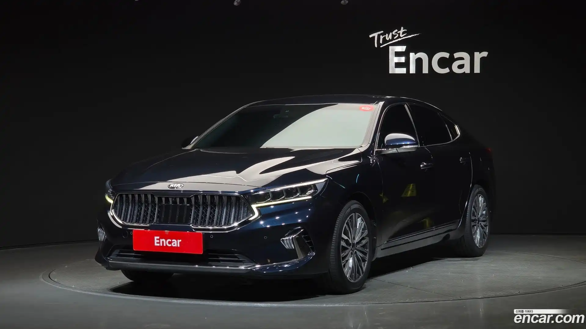 K7 Kia 2020.1-OUTER-001