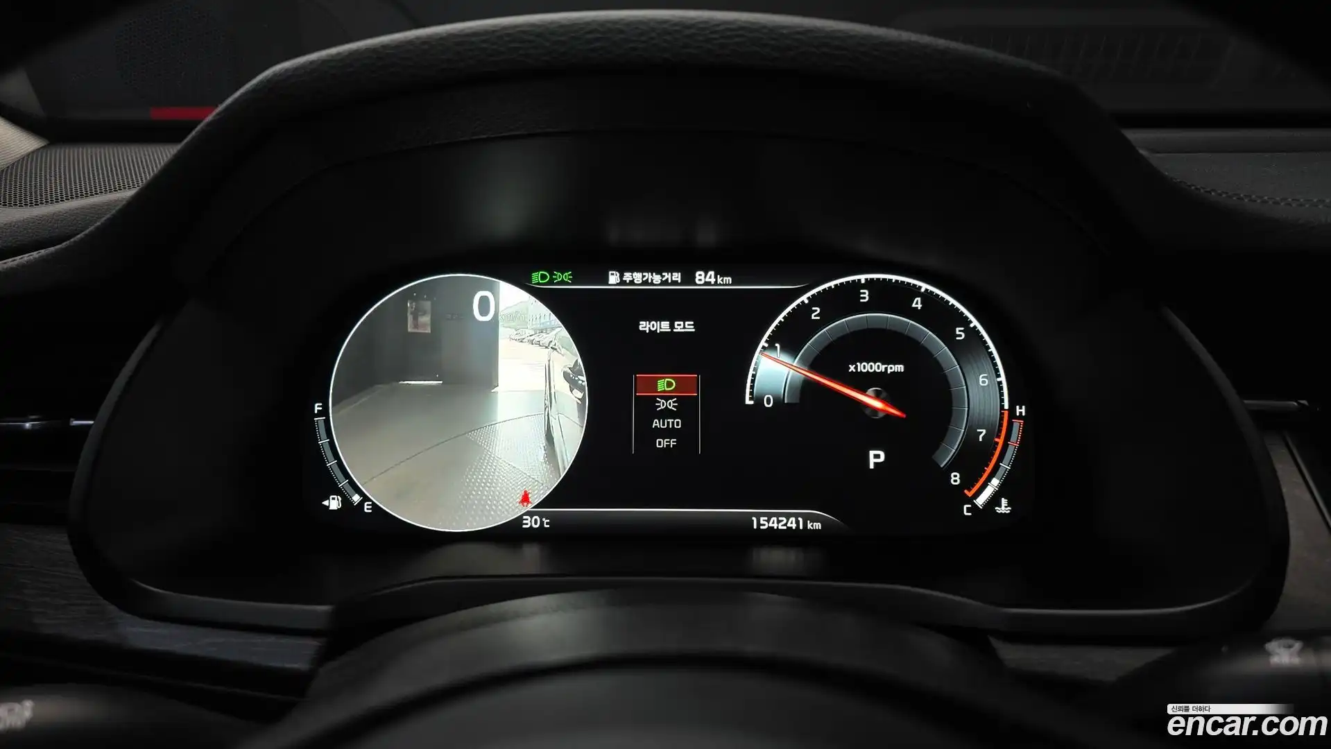 K7 Kia 2020.1-INNER-008