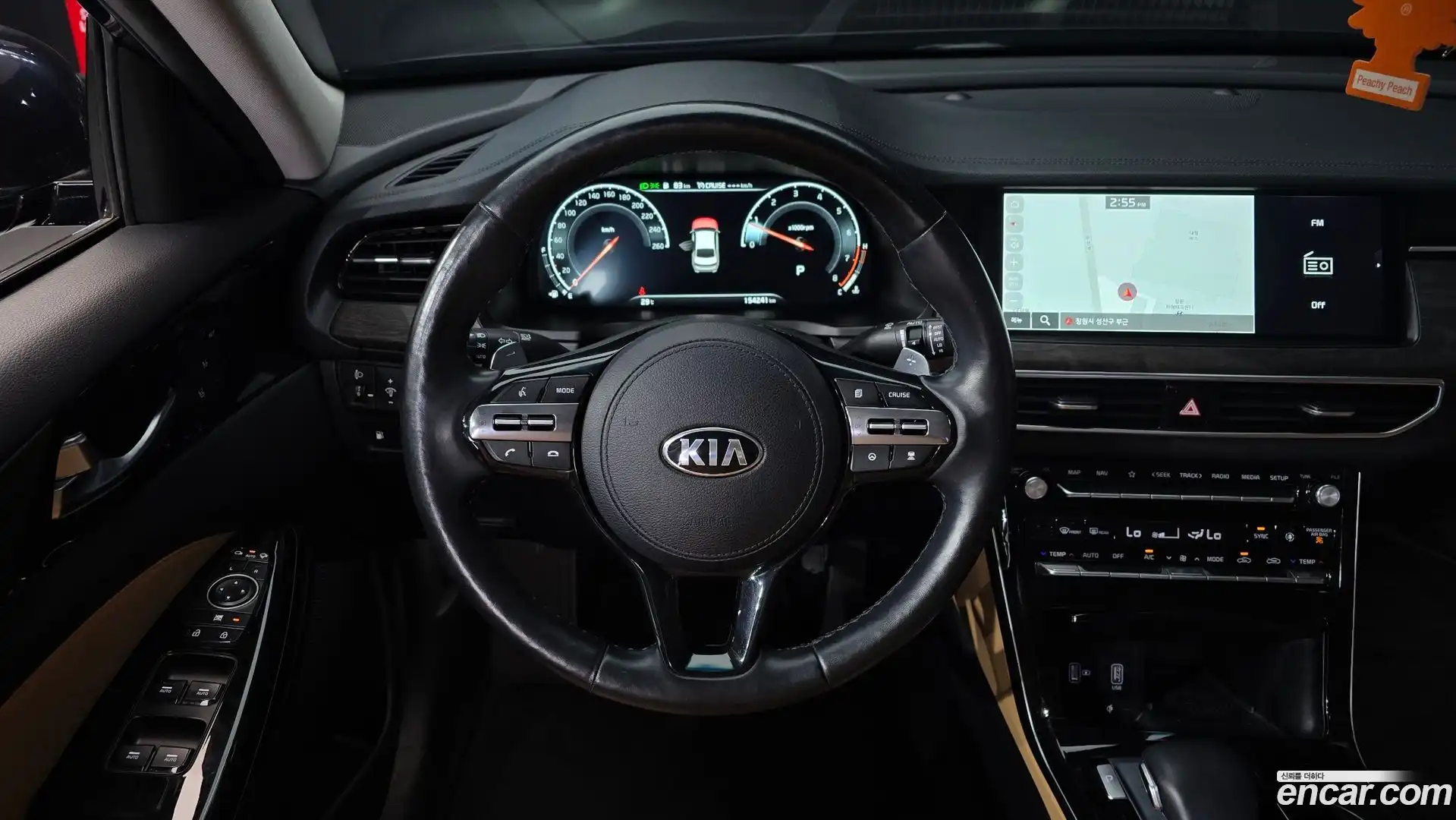 K7 Kia 2020.1-OPTION-017