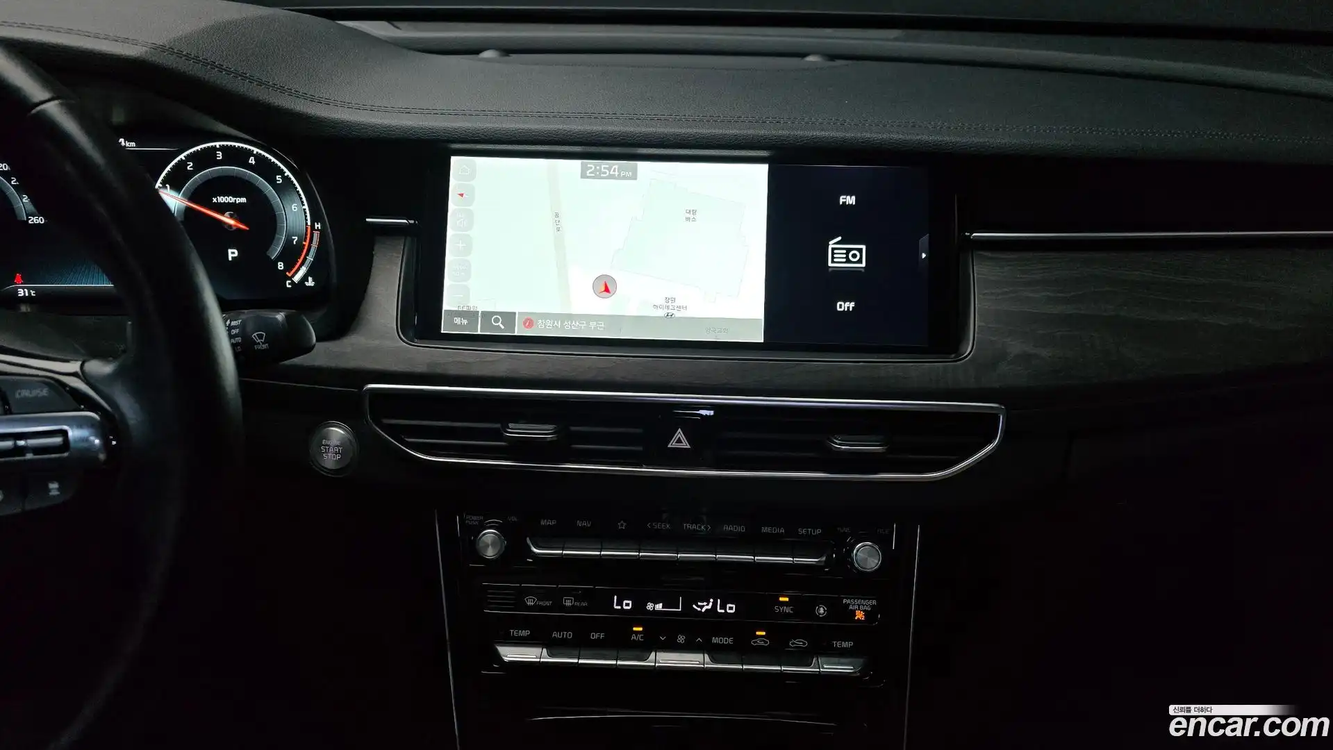 K7 Kia 2020.1-OPTION-018