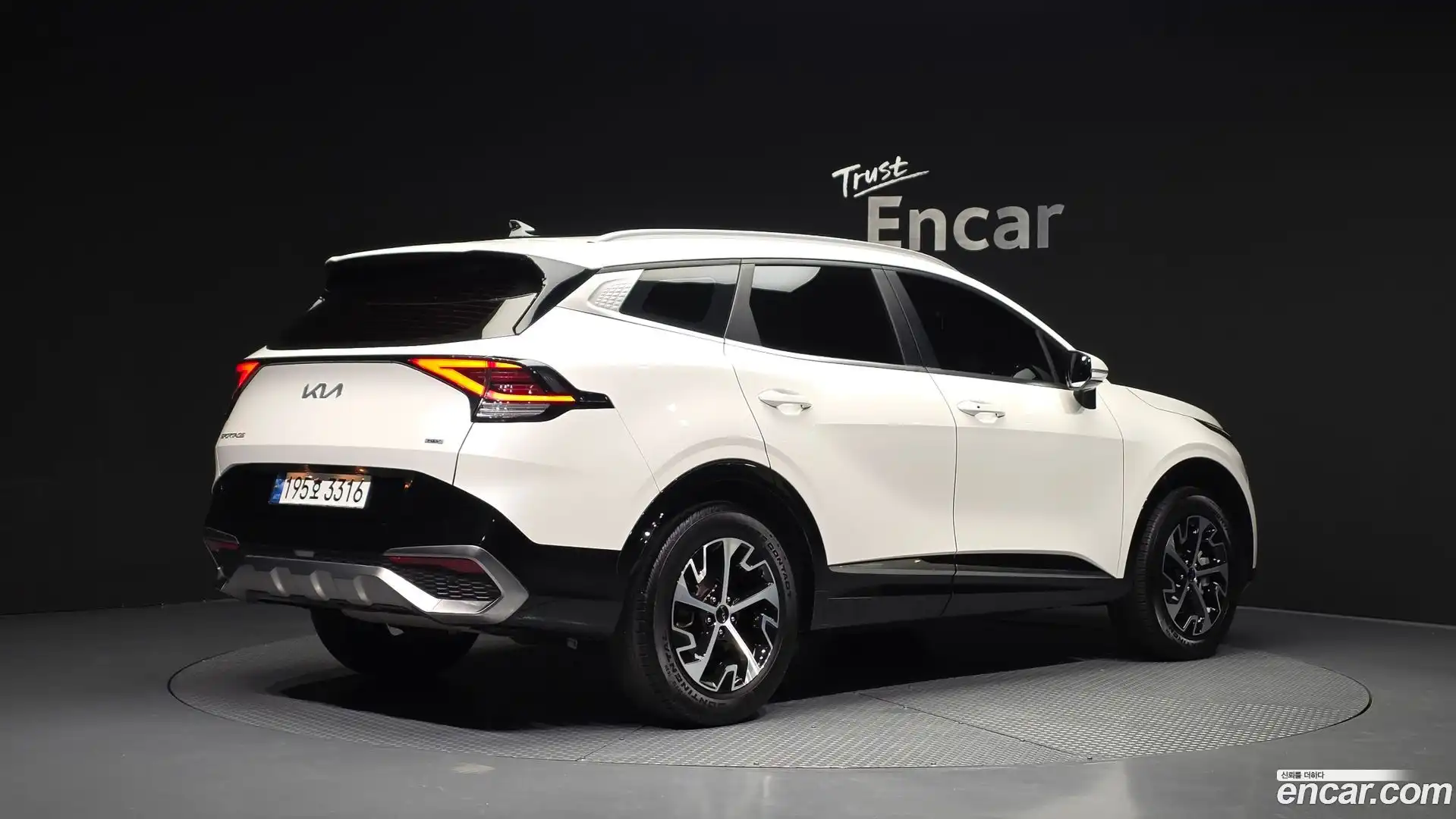 Sportage Kia 2023.2-OUTER-002
