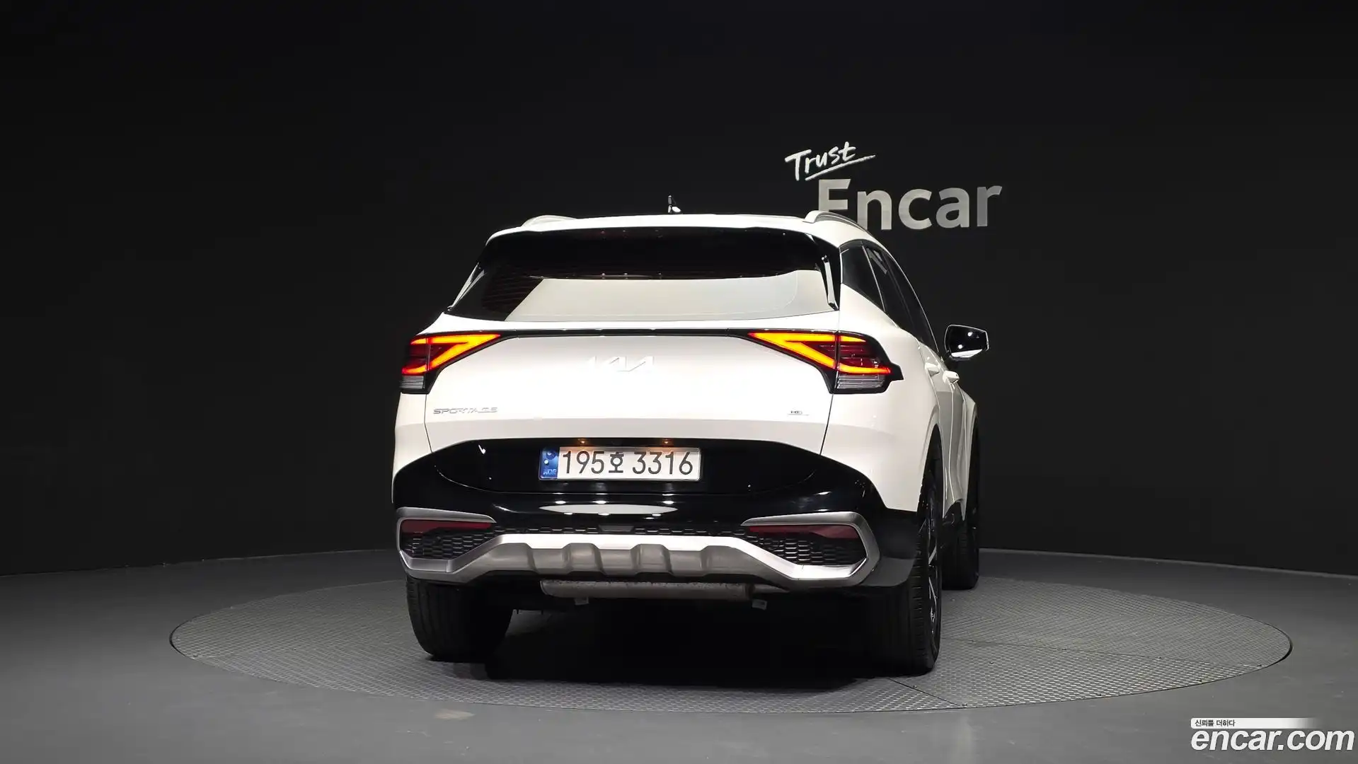 Sportage Kia 2023.2-OUTER-004