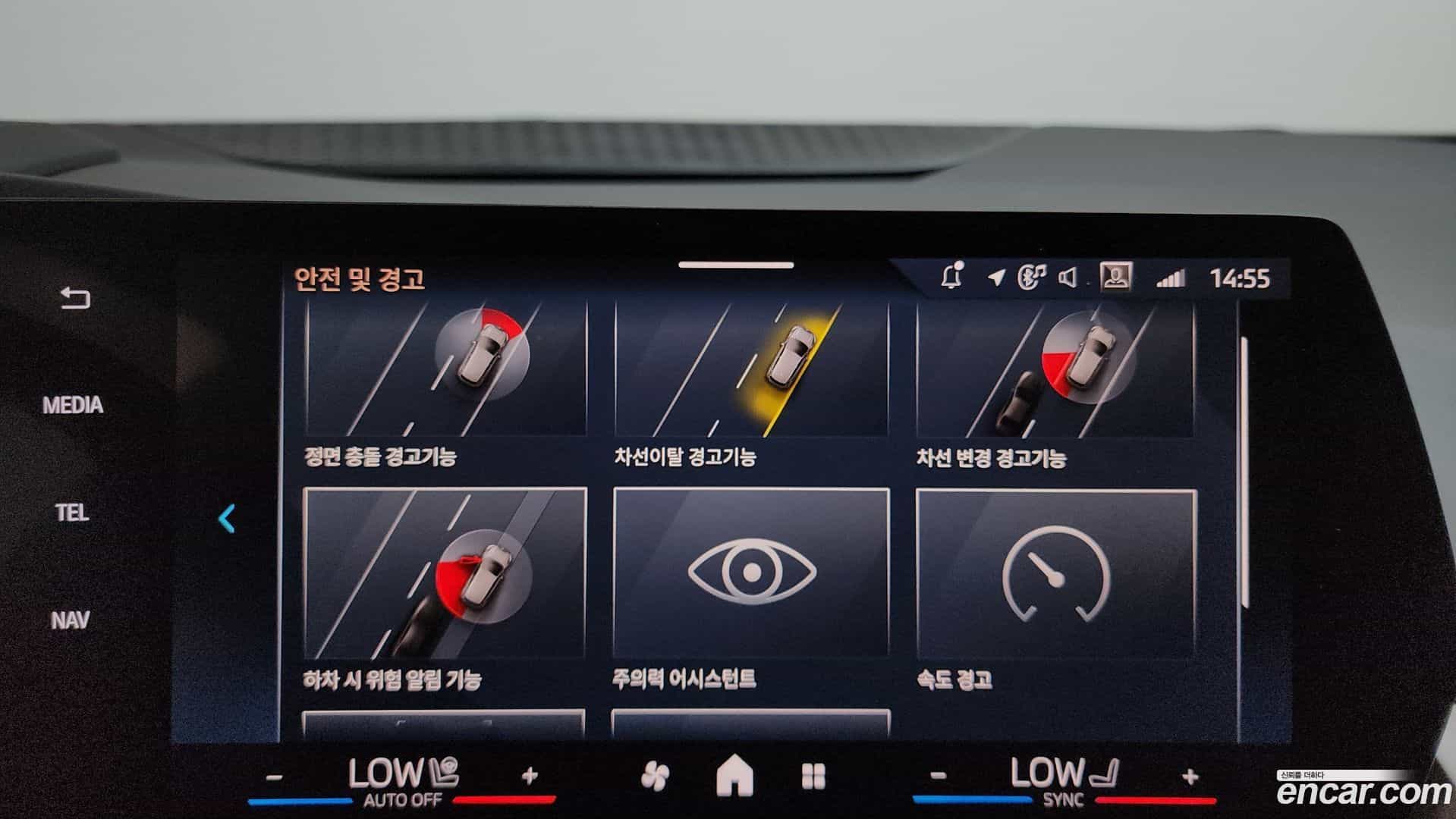 2-Series BMW 2024.5-OPTION-023