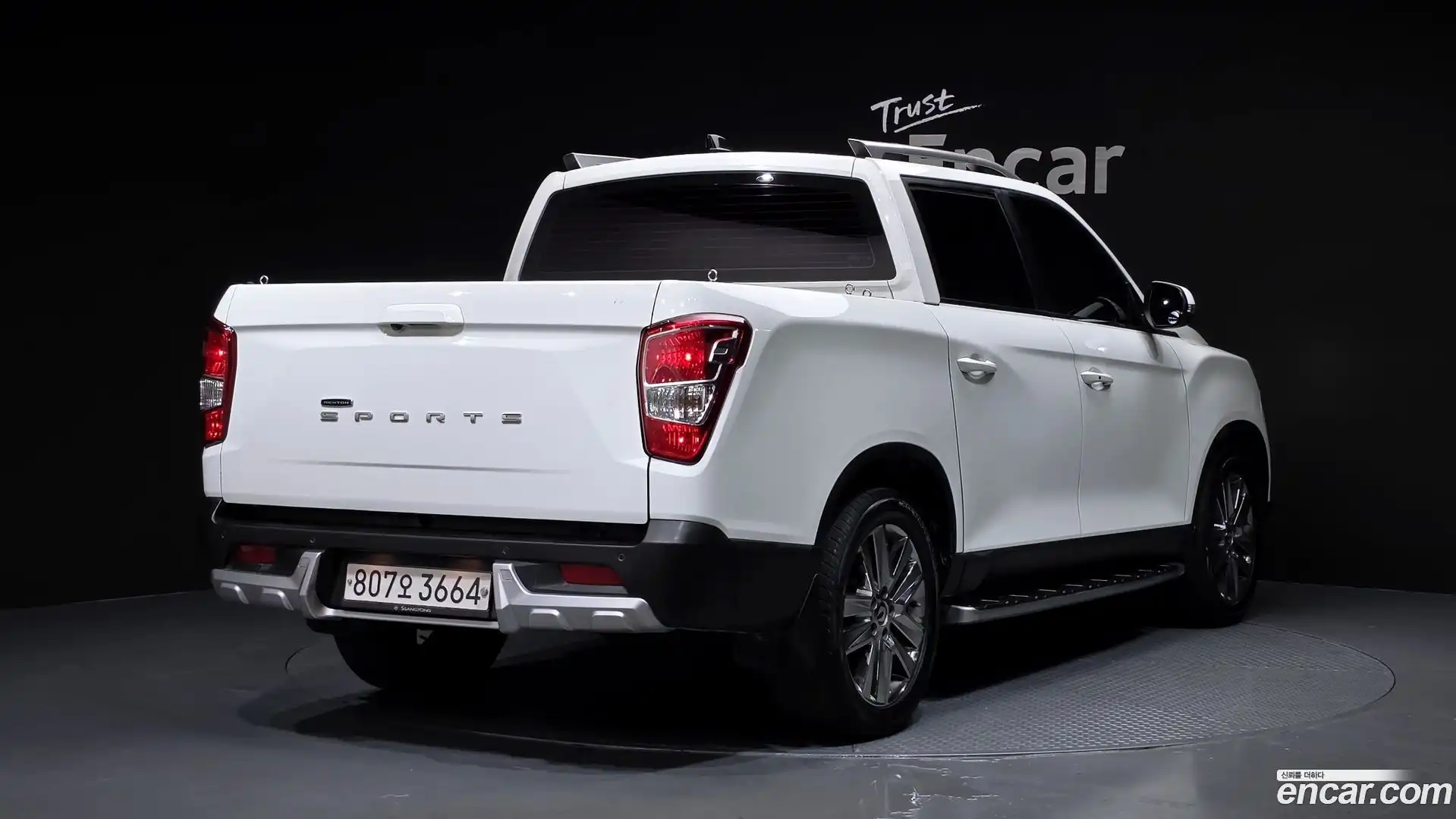Rexton KG Mobility 2018.4-OUTER-002