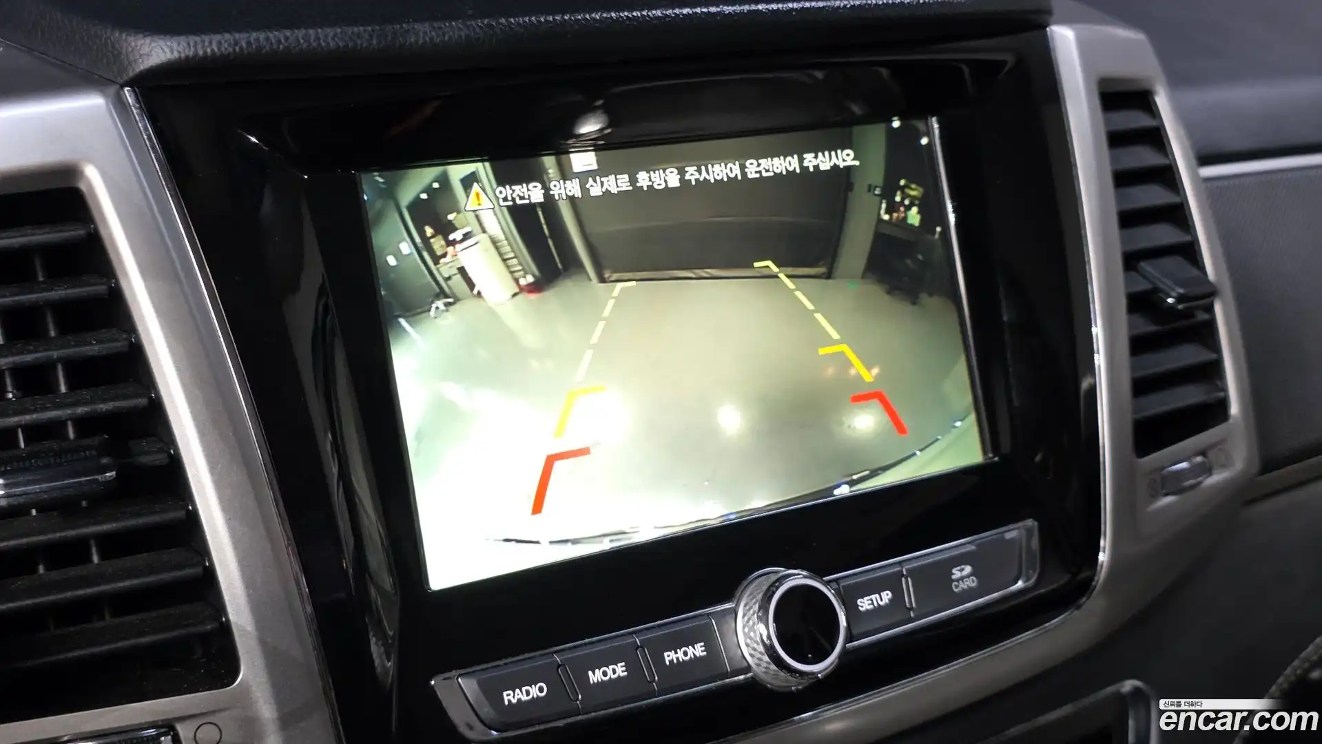 Rexton KG Mobility 2018.4-OPTION-017