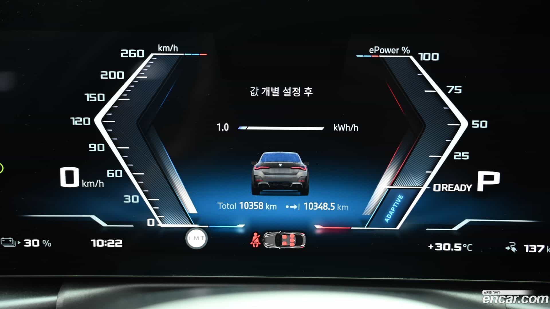 i4 BMW 2024.6-INNER-008