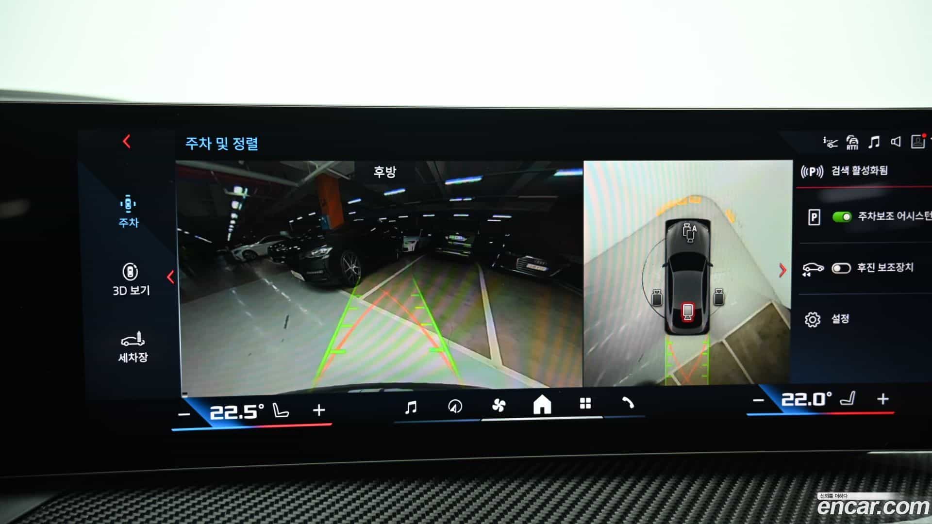 i4 BMW 2024.6-OPTION-019