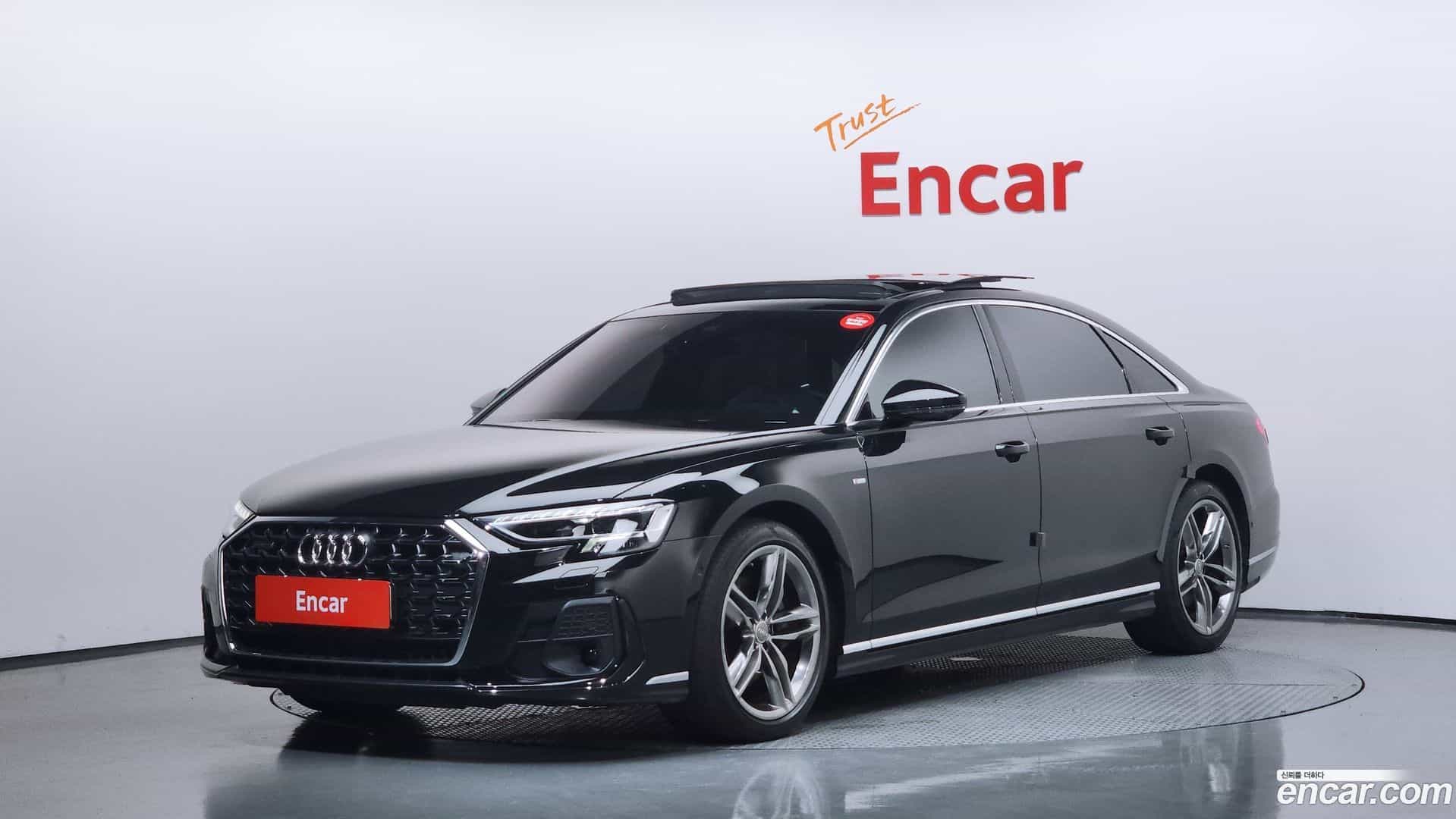 A8 Audi 2023.5-OUTER-001