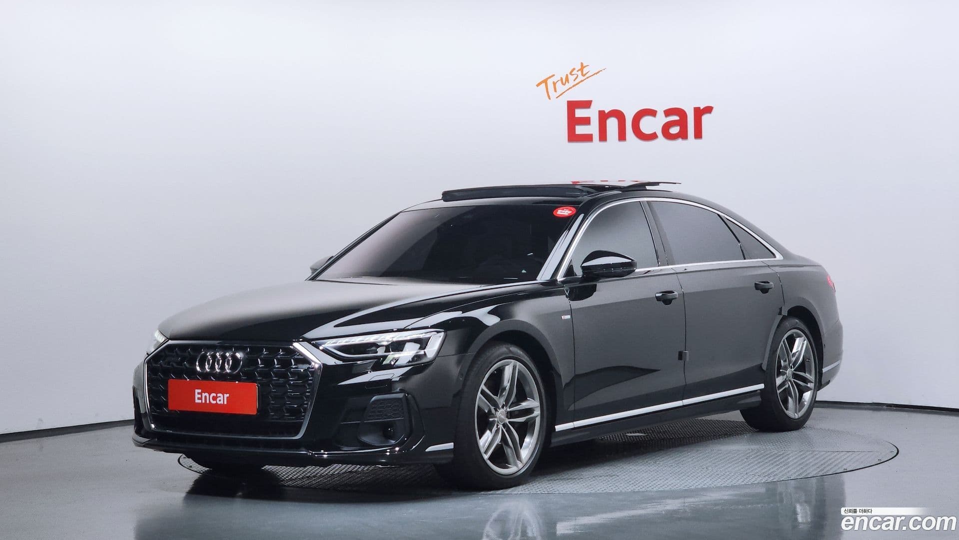 Main__Slider__Photo:A8 Audi 2023.5-0