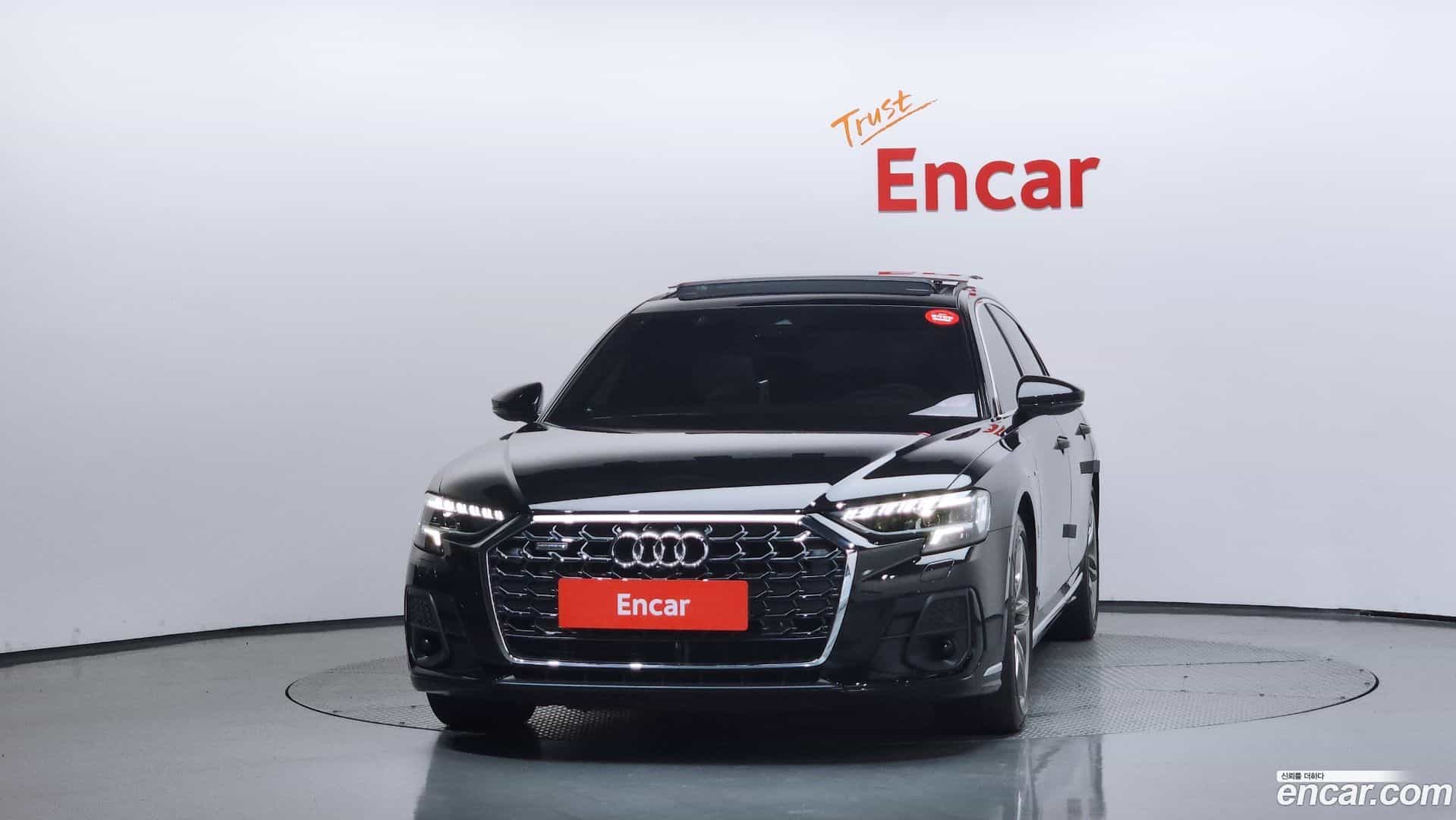 A8 Audi 2023.5-OUTER-003