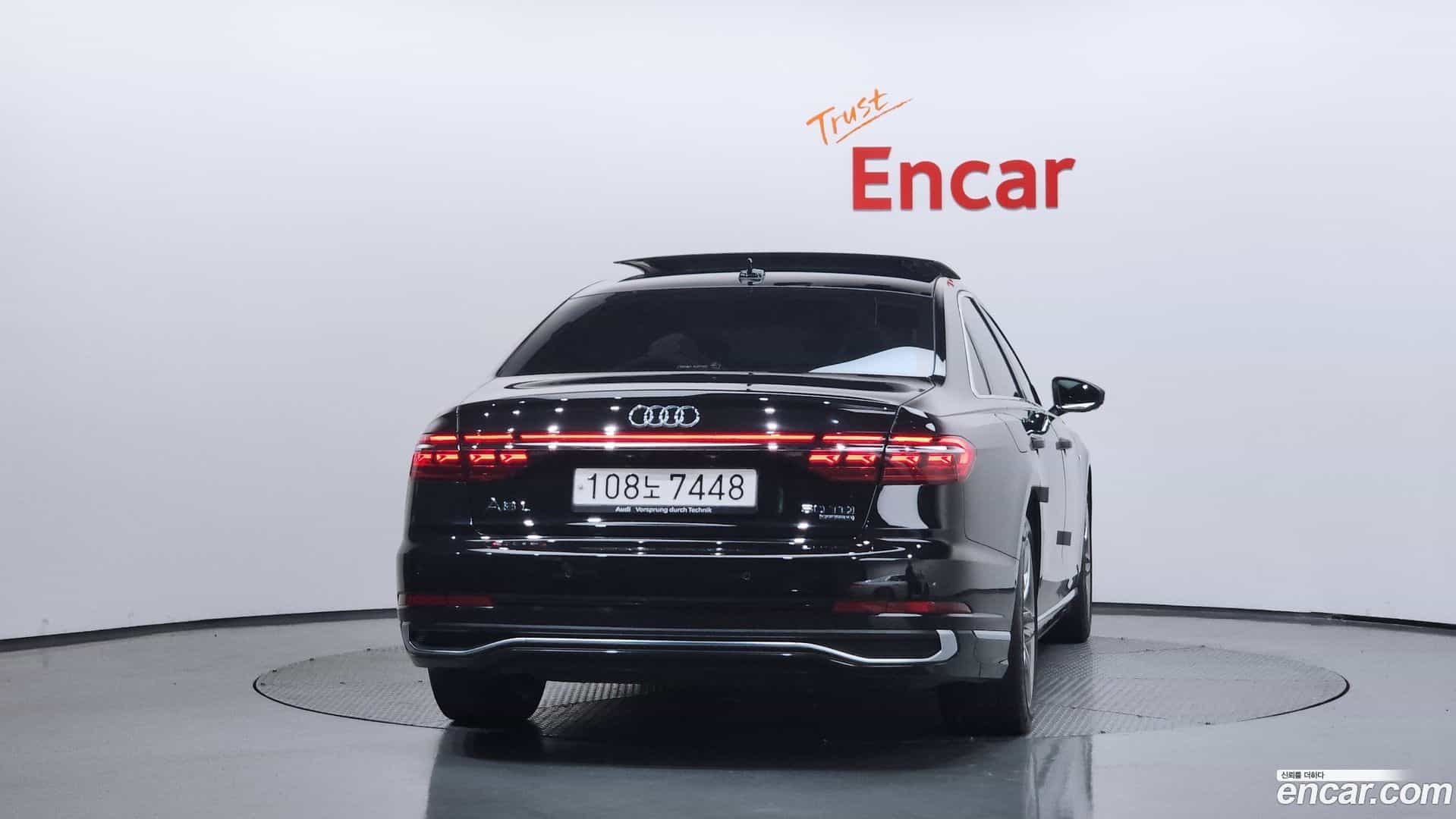 A8 Audi 2023.5-OUTER-004