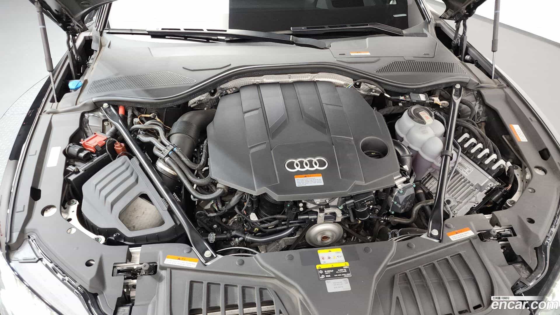 A8 Audi 2023.5-OUTER-006