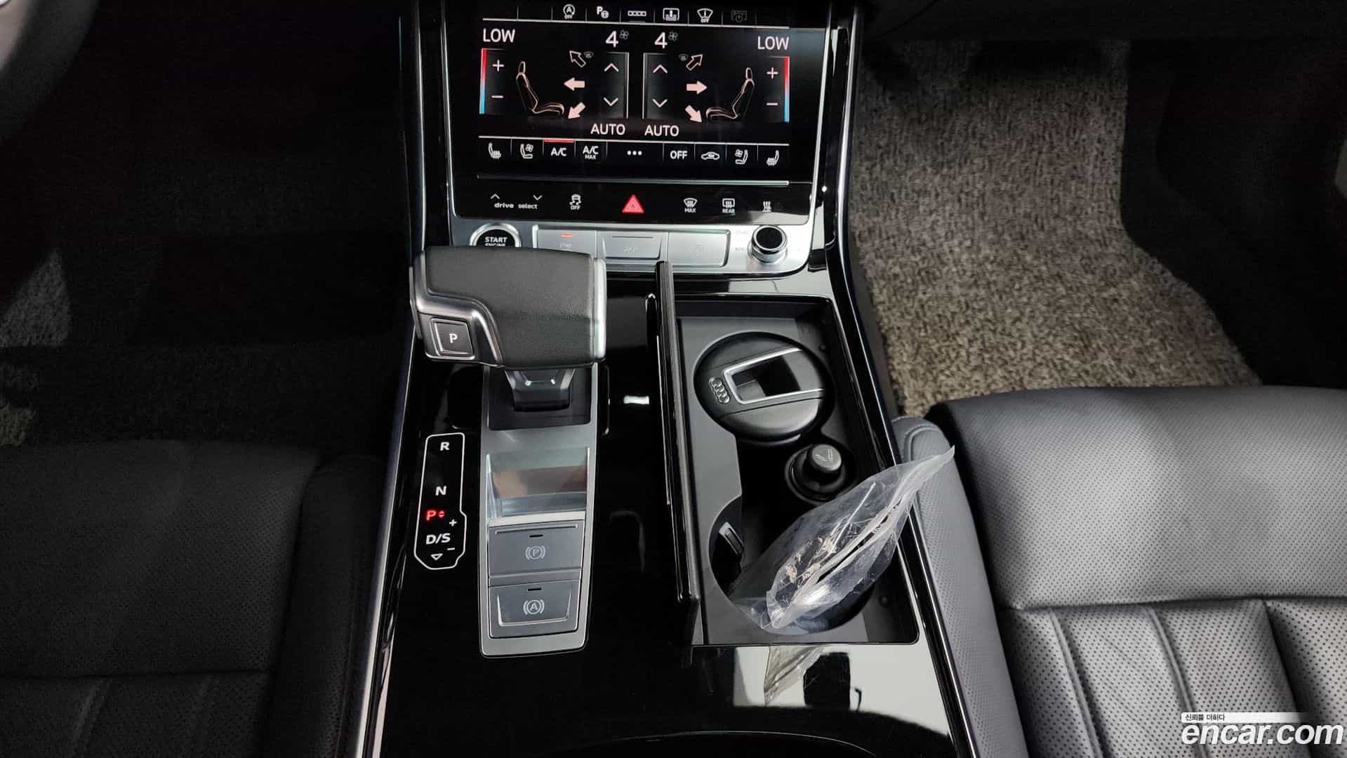 A8 Audi 2023.5-INNER-009