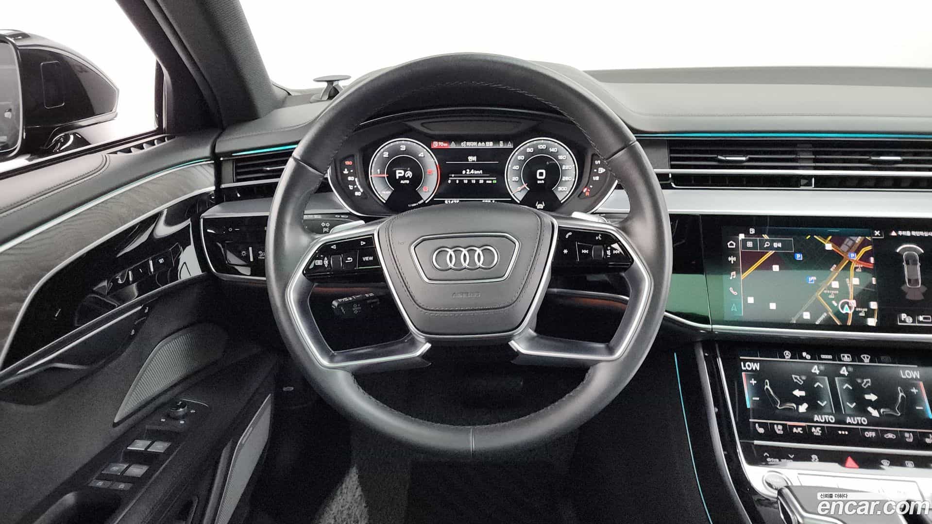 A8 Audi 2023.5-OPTION-017