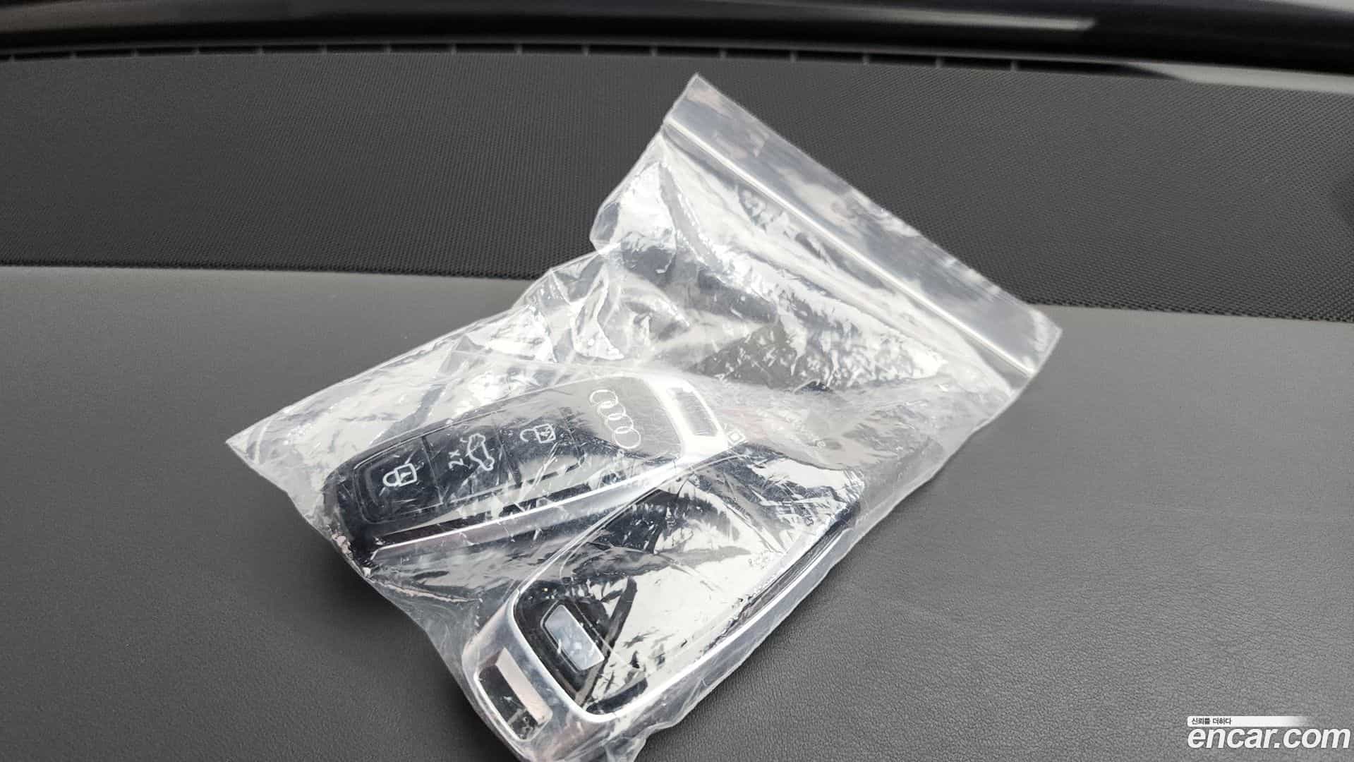 A8 Audi 2023.5-OPTION-019