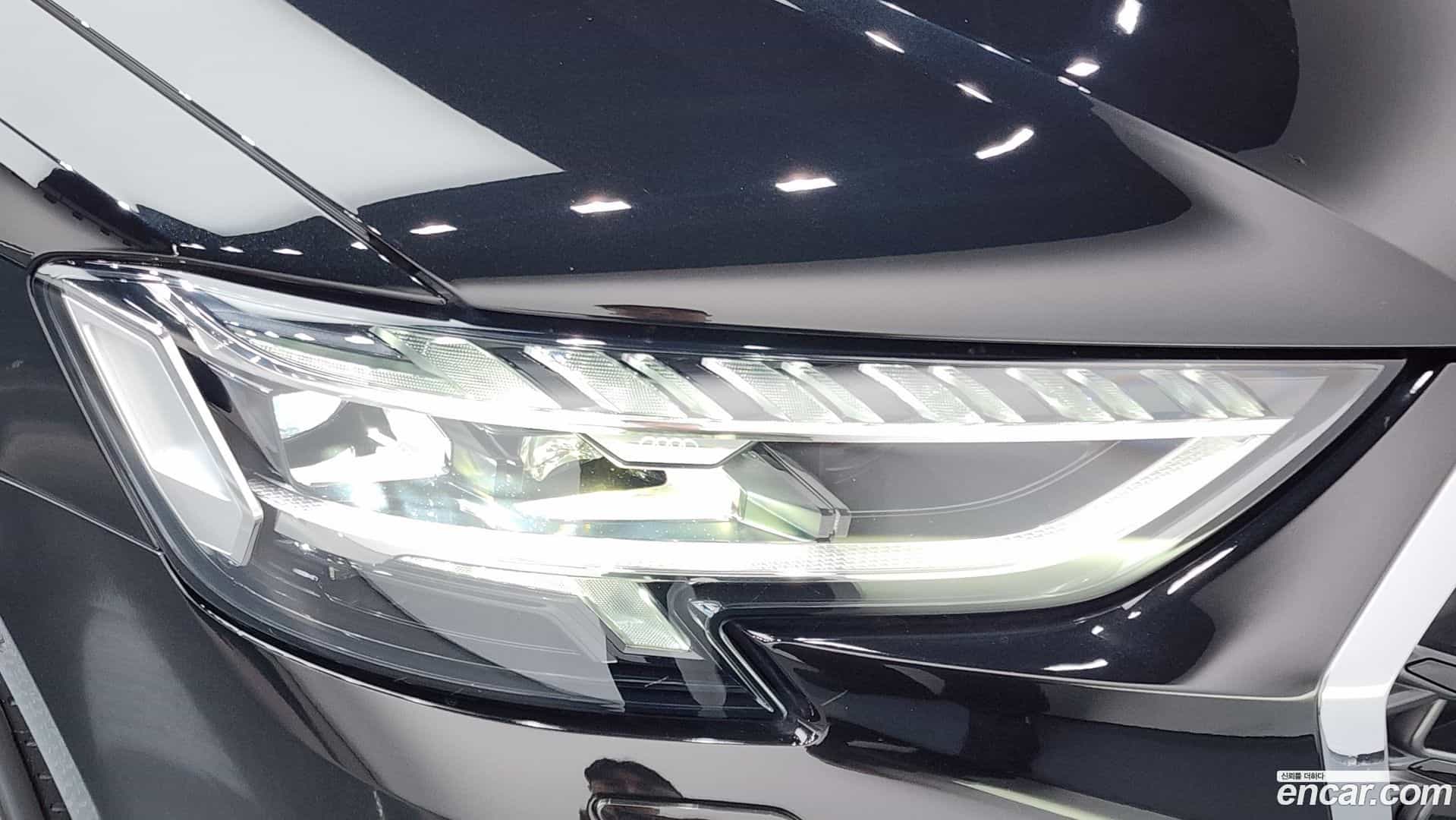 A8 Audi 2023.5-OUTER-032
