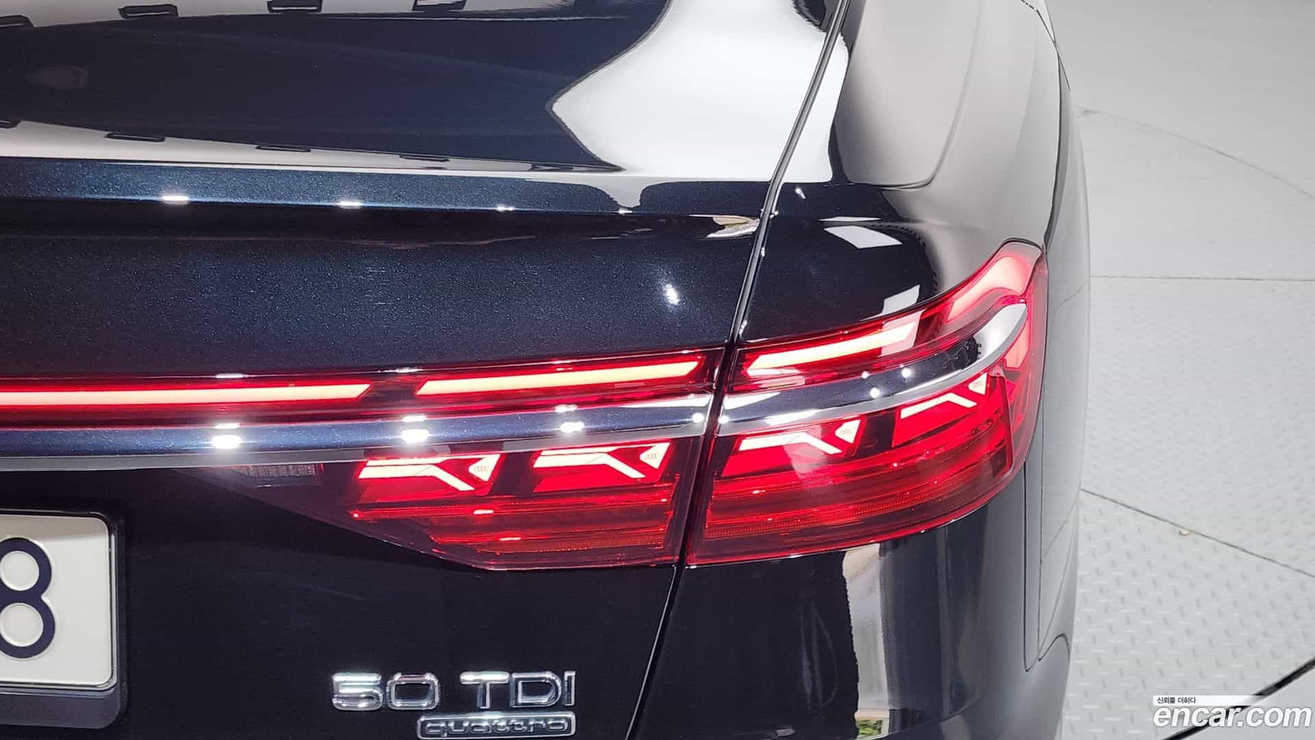 A8 Audi 2023.5-OUTER-033
