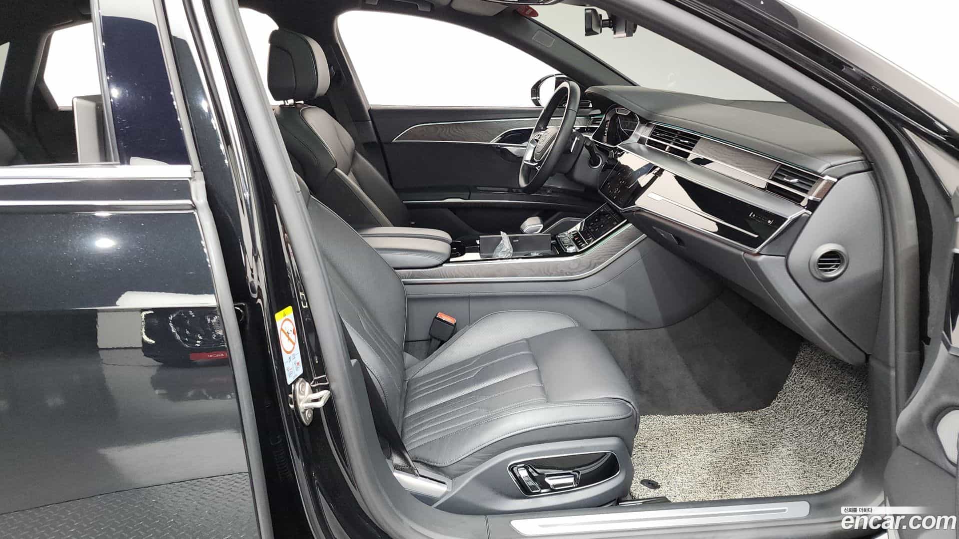A8 Audi 2023.5-INNER-036
