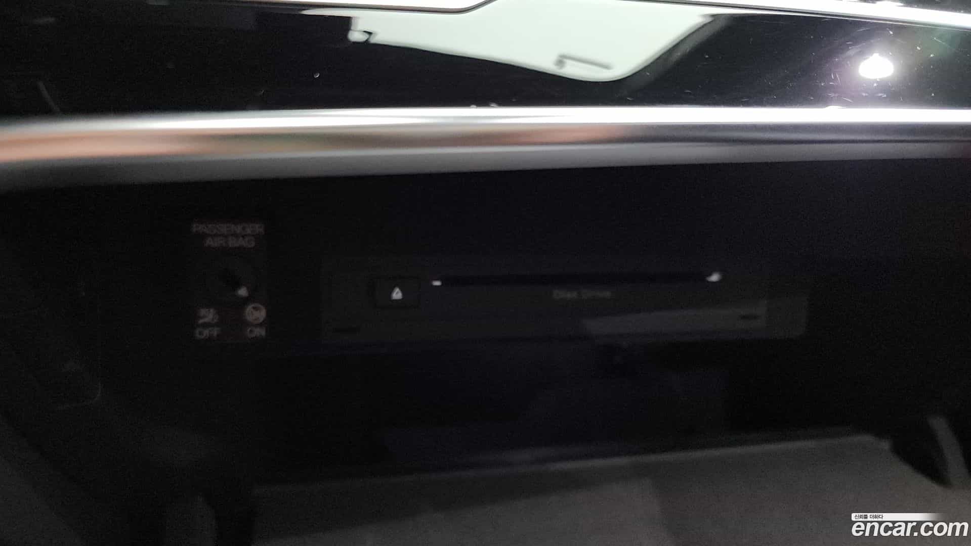 A8 Audi 2023.5-OPTION-043