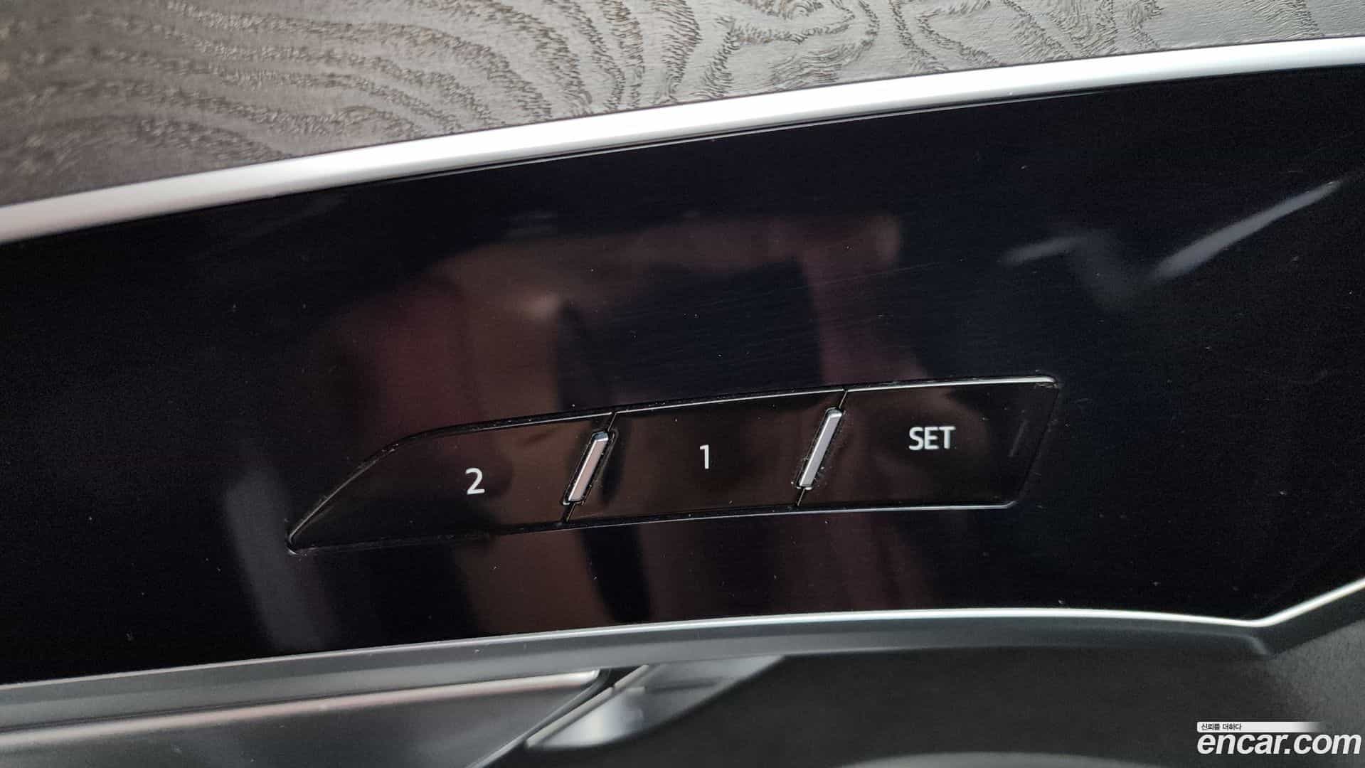 A8 Audi 2023.5-OPTION-044