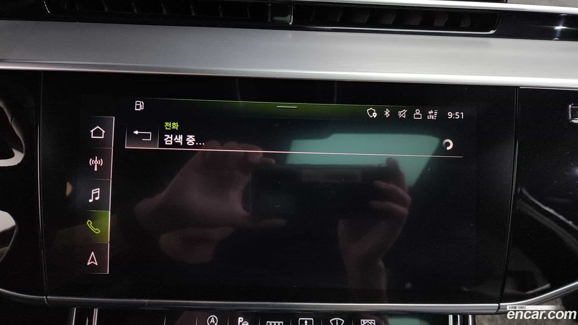 A8 Audi 2023.5-OPTION-047