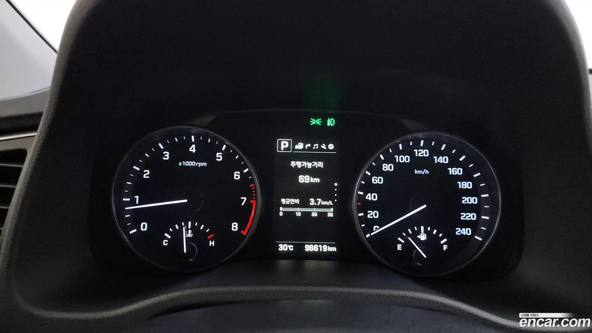 AVANTE Hyundai 2016.0-INNER-008